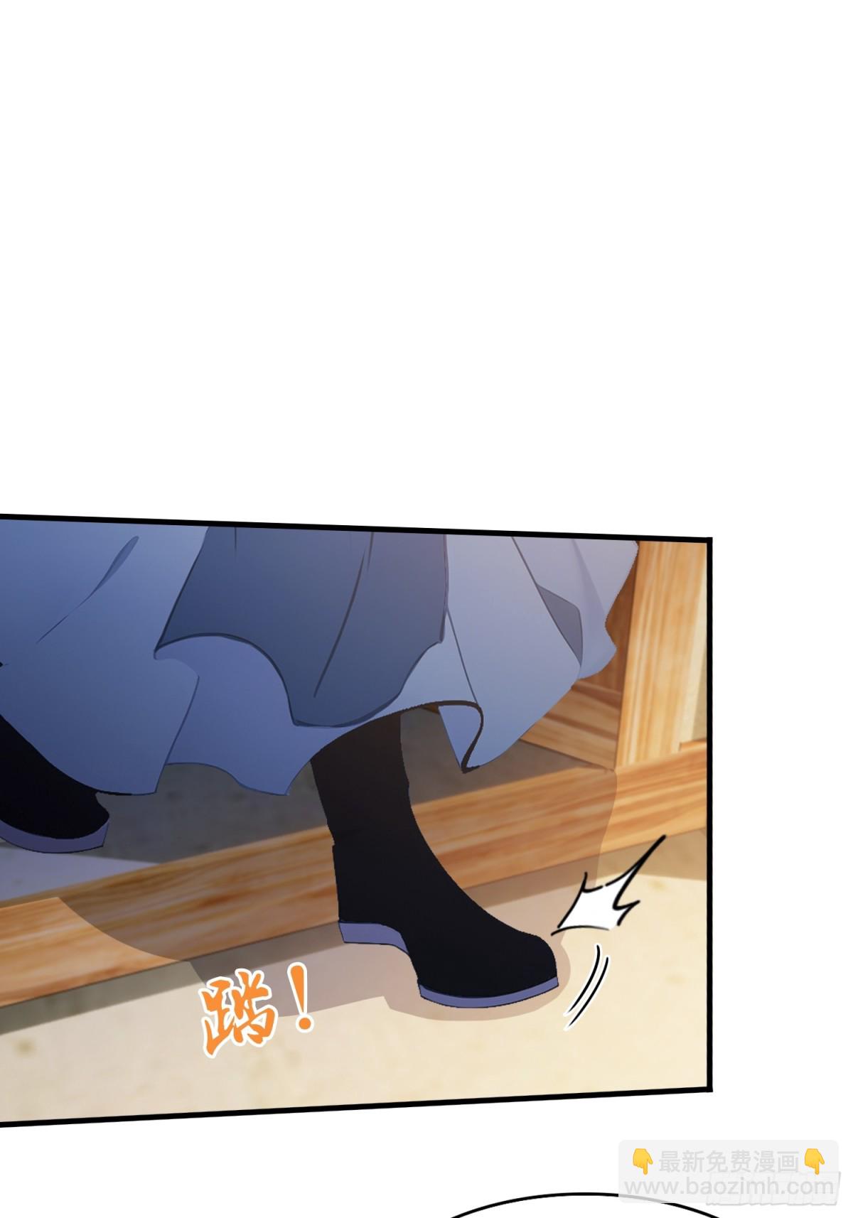 第100话 士可杀，不可辱？3