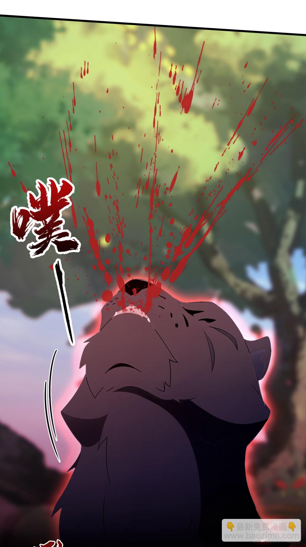 第100话 士可杀，不可辱？30