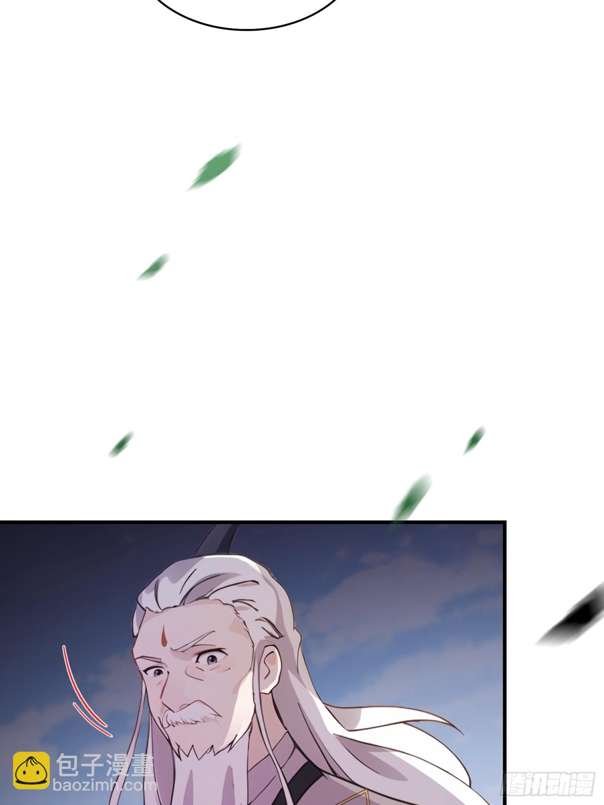第100话 士可杀，不可辱？39