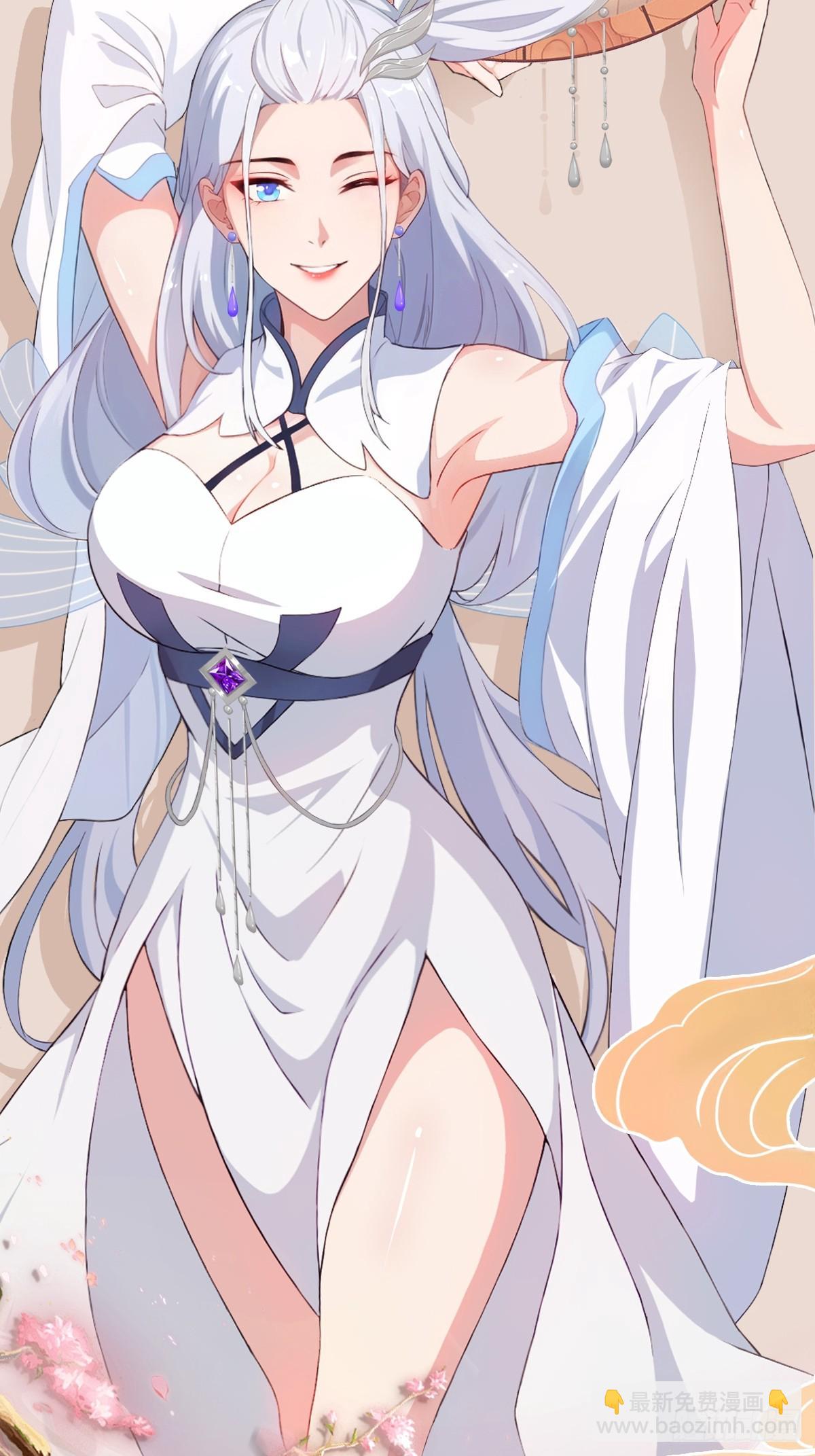 第100话 士可杀，不可辱？46