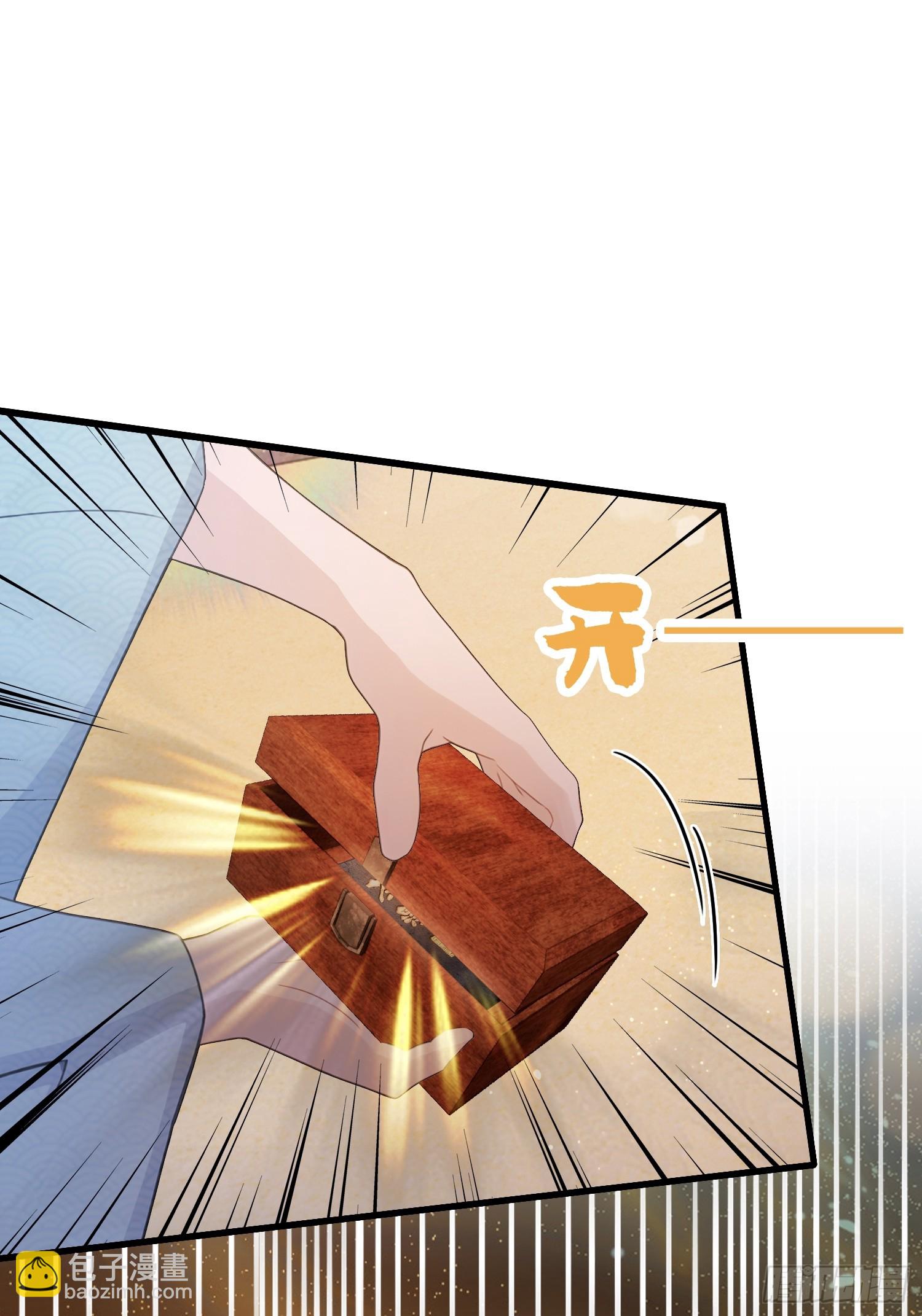 第114话 谁家好人送纸啊？7