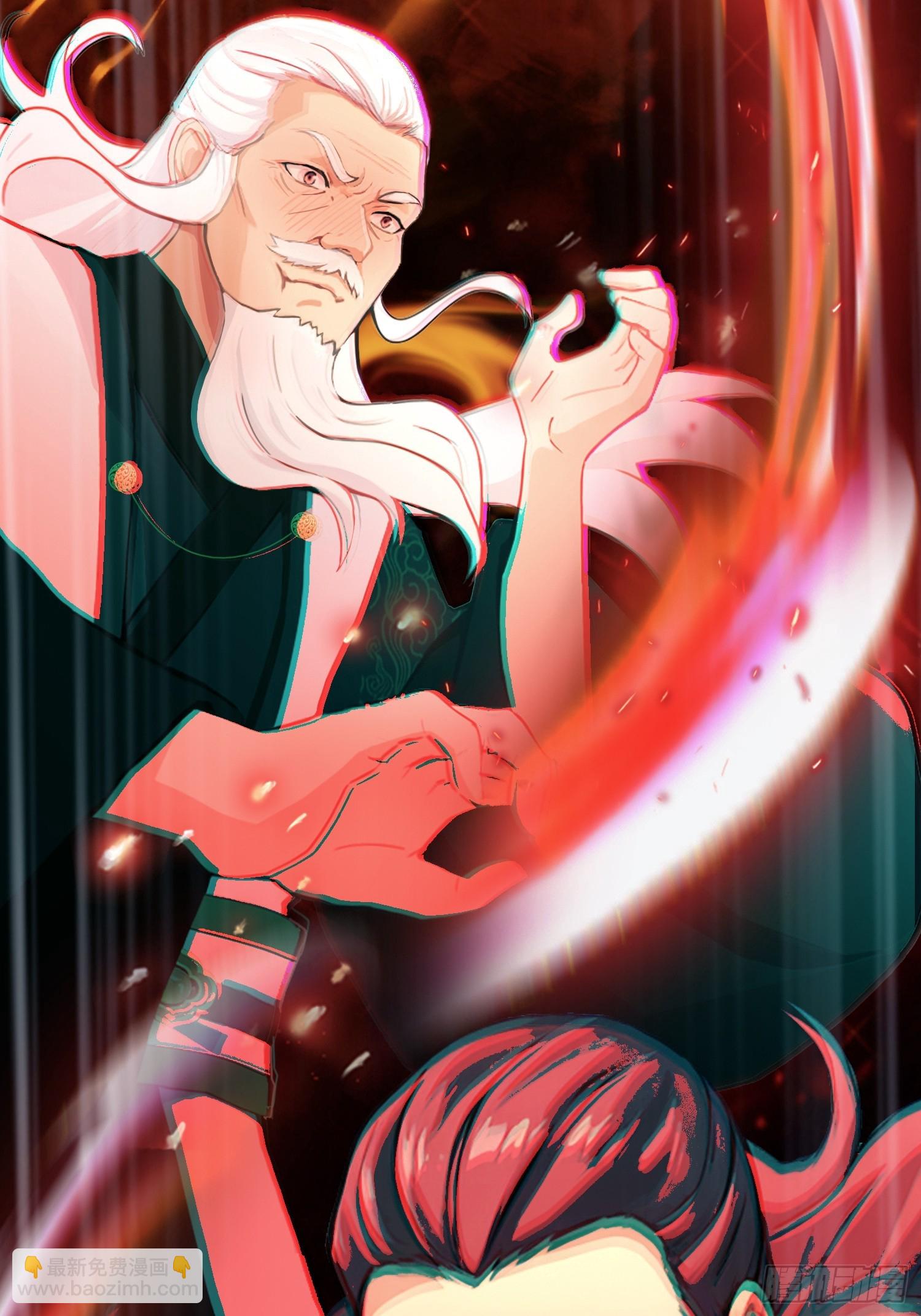 第117话 上头，这肉好上头！28