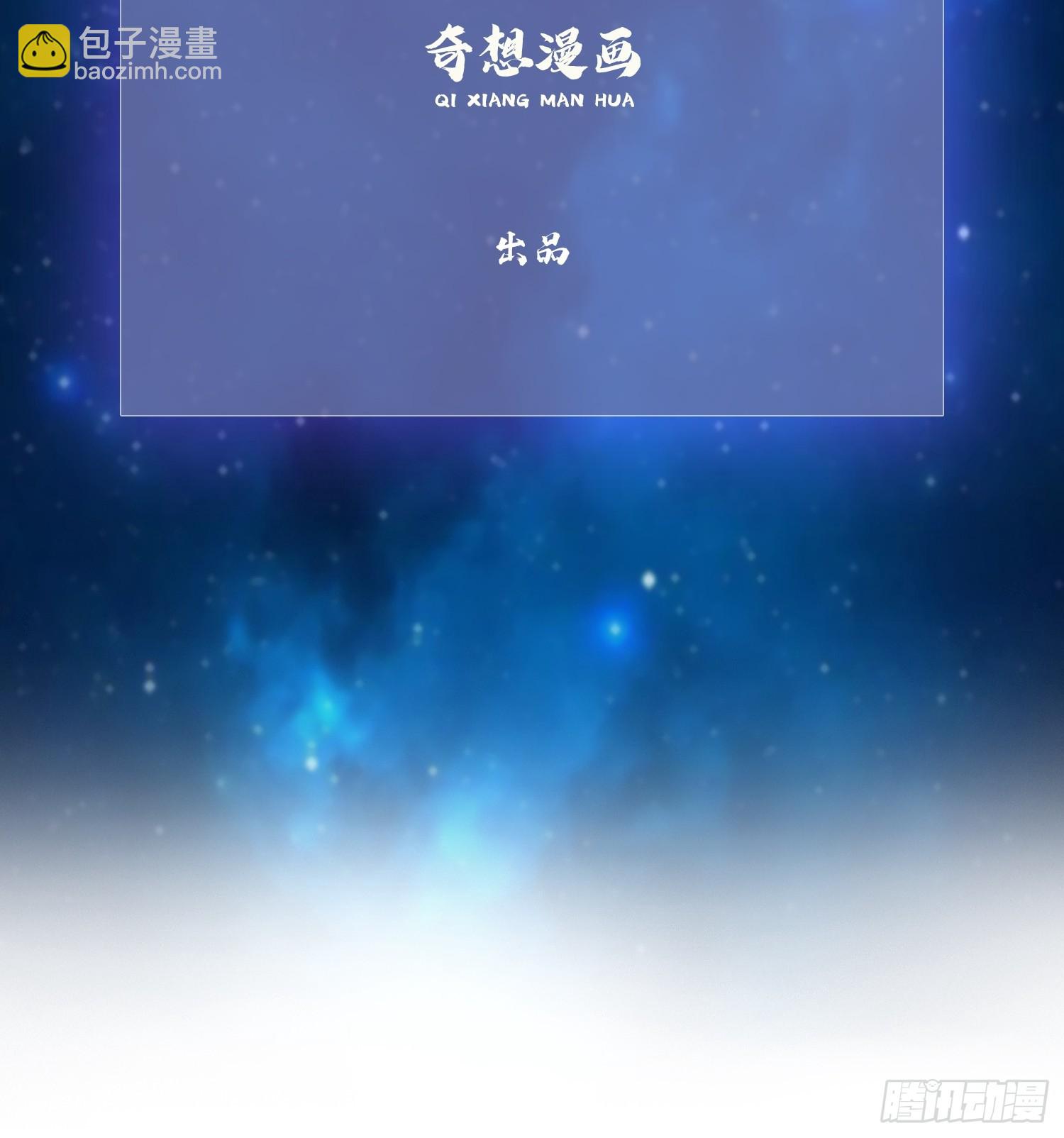 第142话 枯坐三十年，就这？2