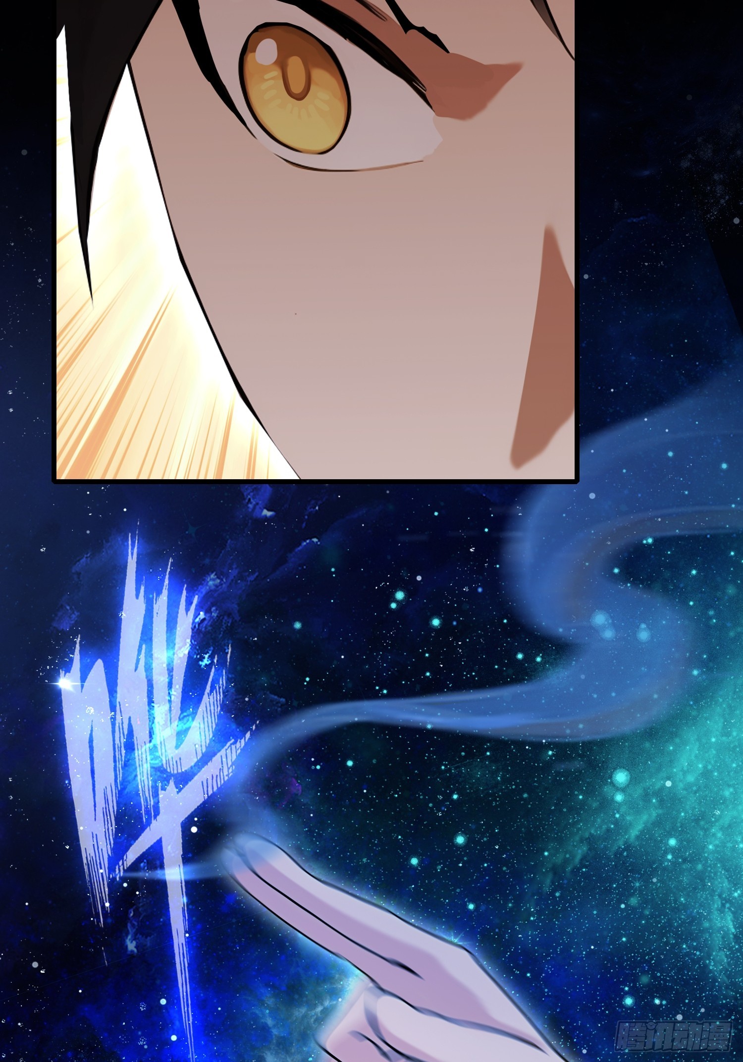 第144话  不要快要帅？40