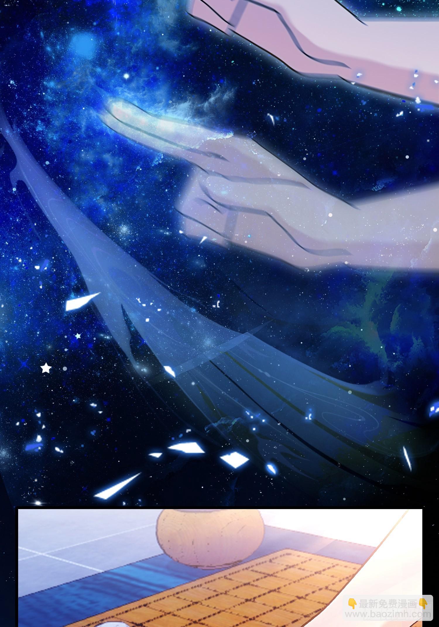 第144话  不要快要帅？41