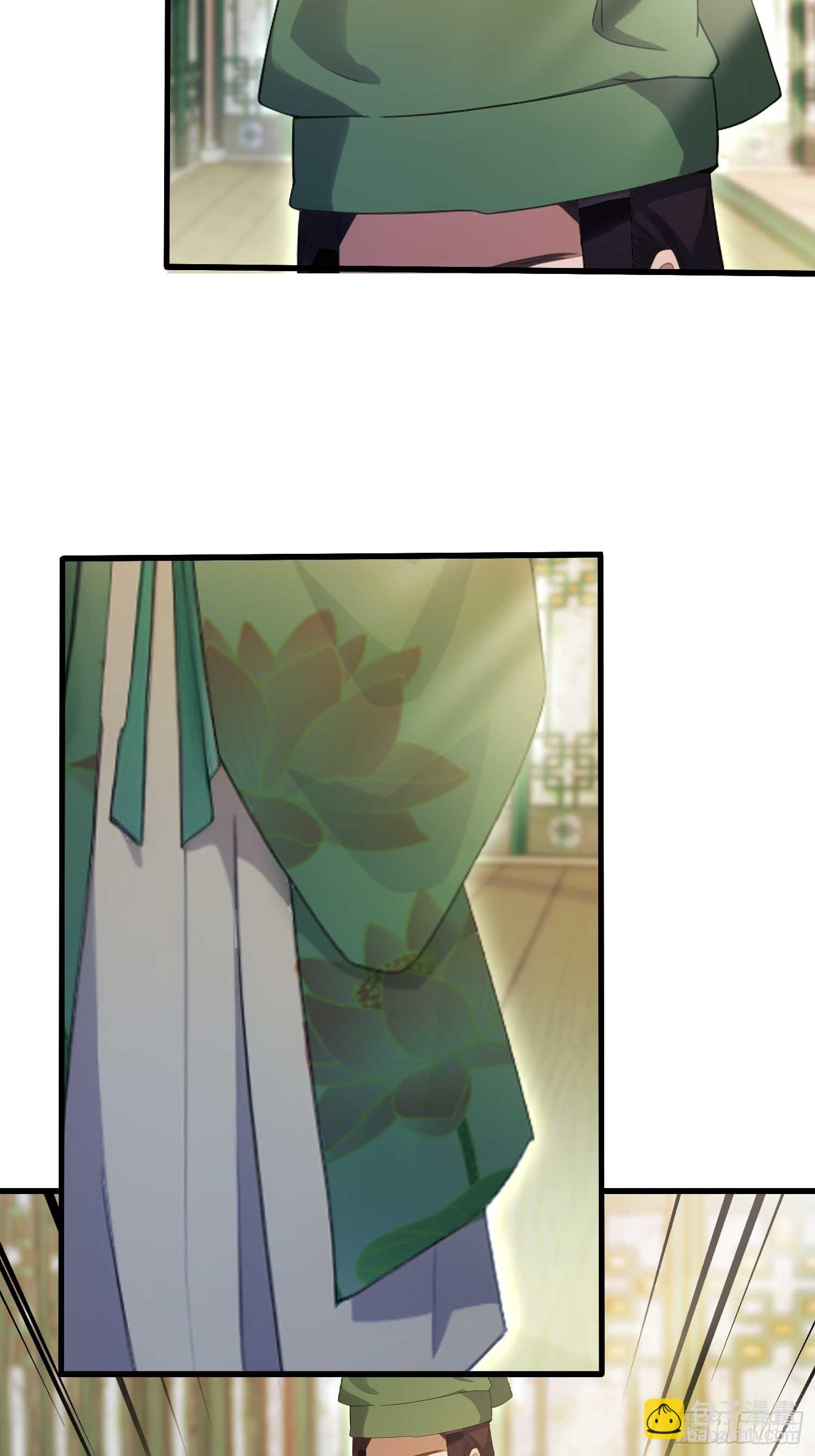 第154话  我敢画你就敢请？7