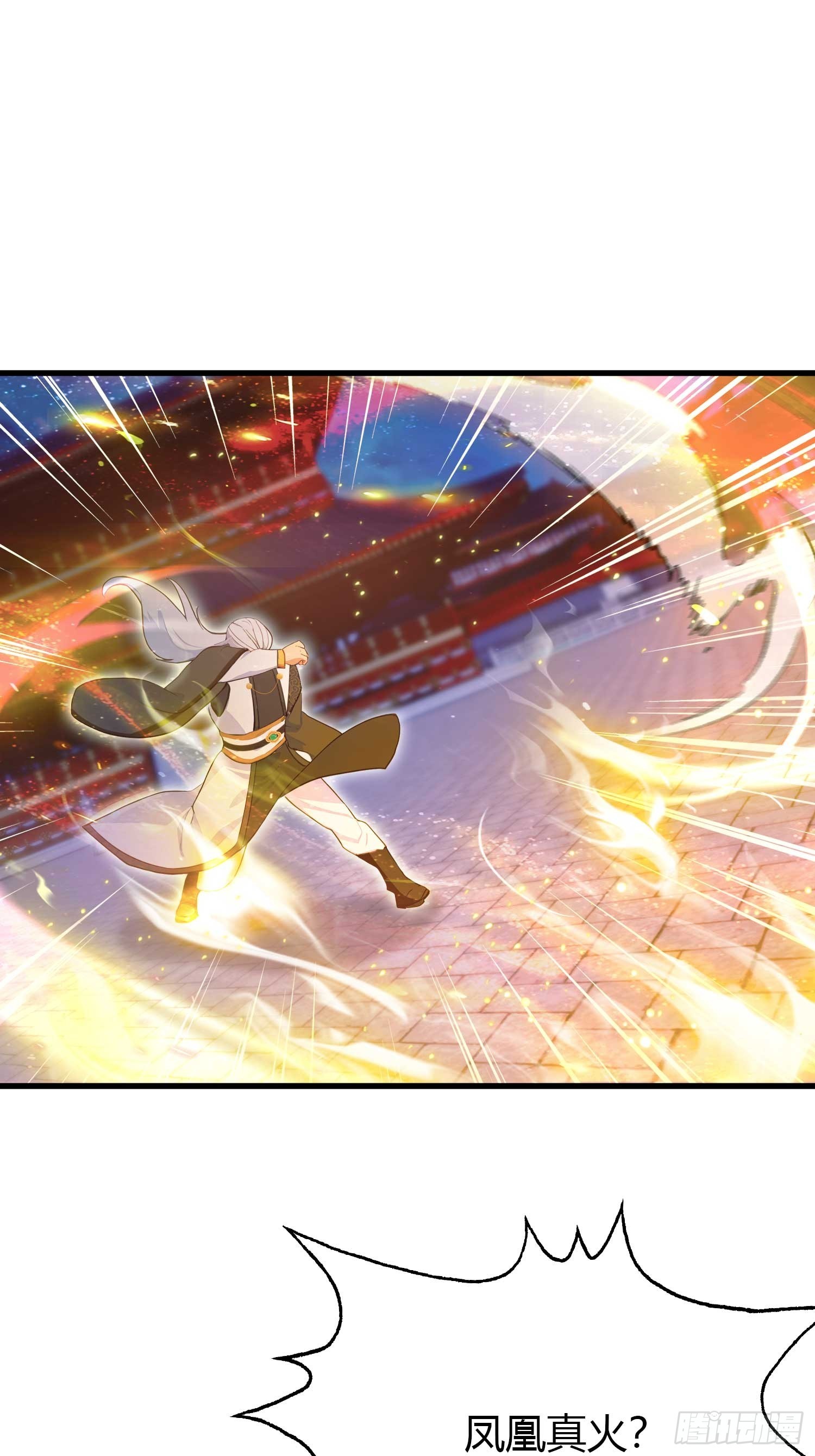 第158话  超雌火凤凰？34