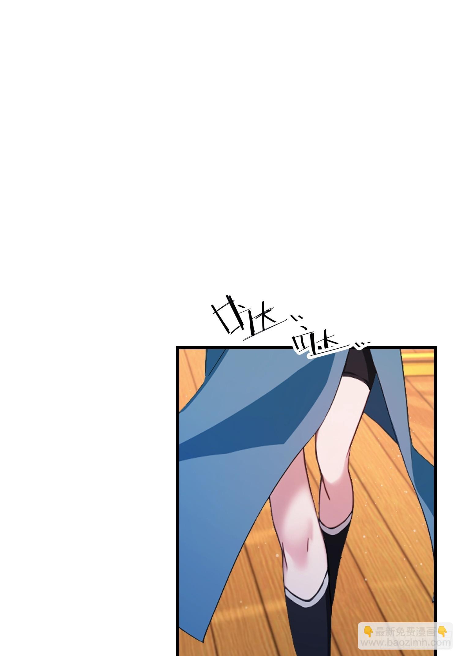 第163话 小小阁主，直接征服10