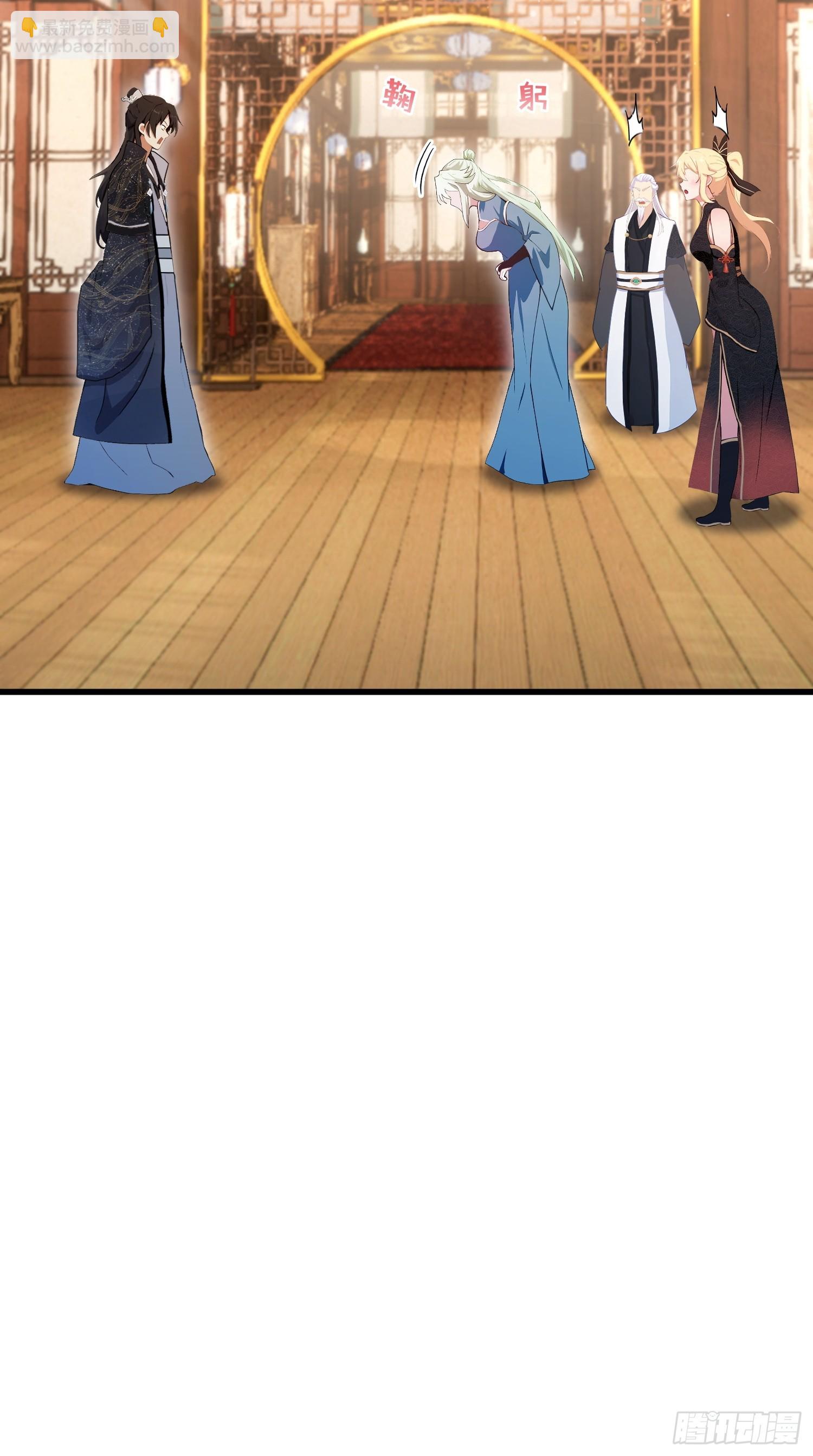 第163话 小小阁主，直接征服13
