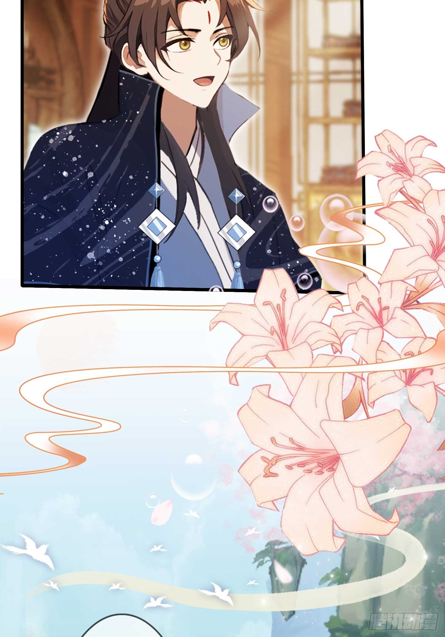 第163话 小小阁主，直接征服18
