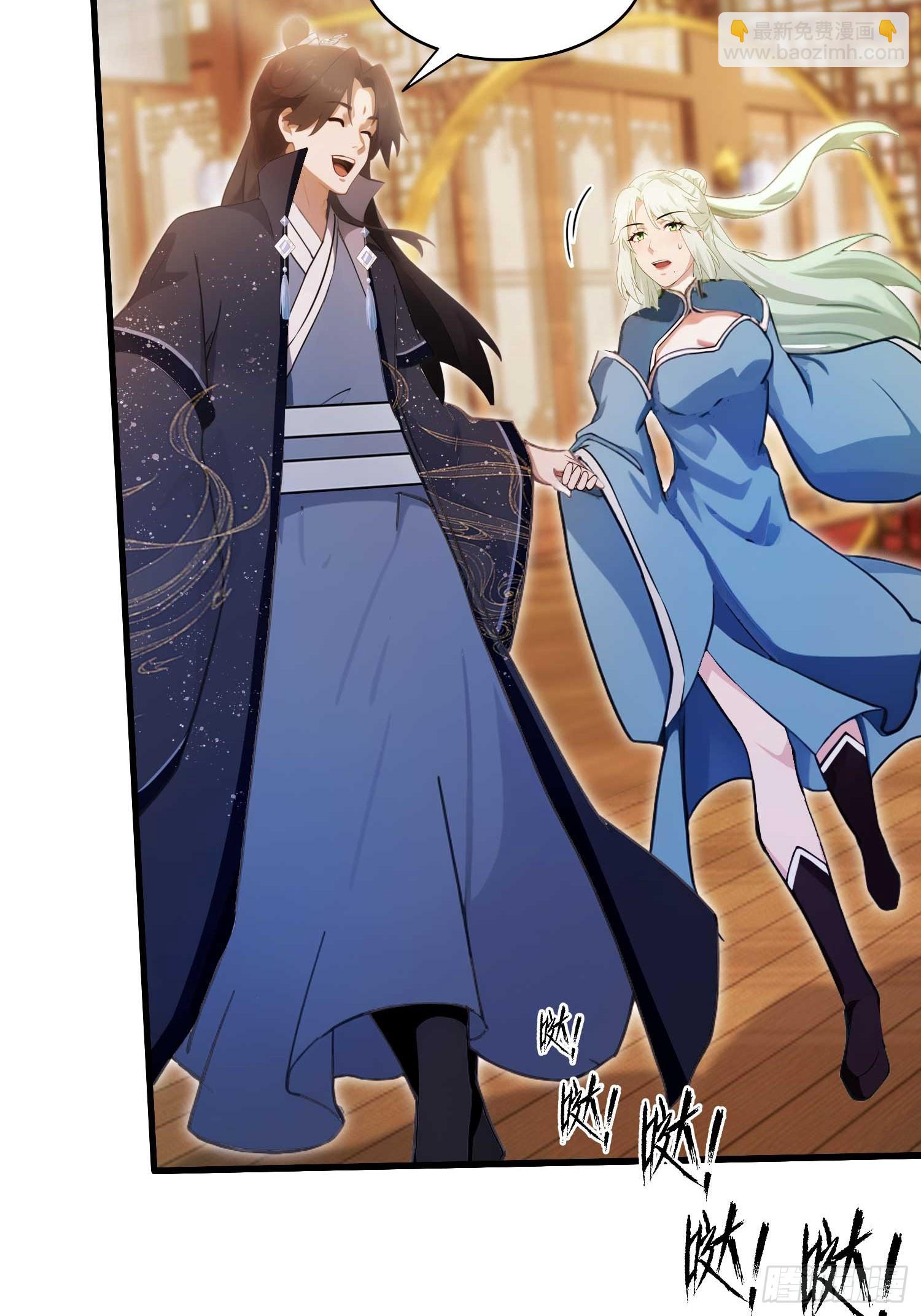 第163话 小小阁主，直接征服32