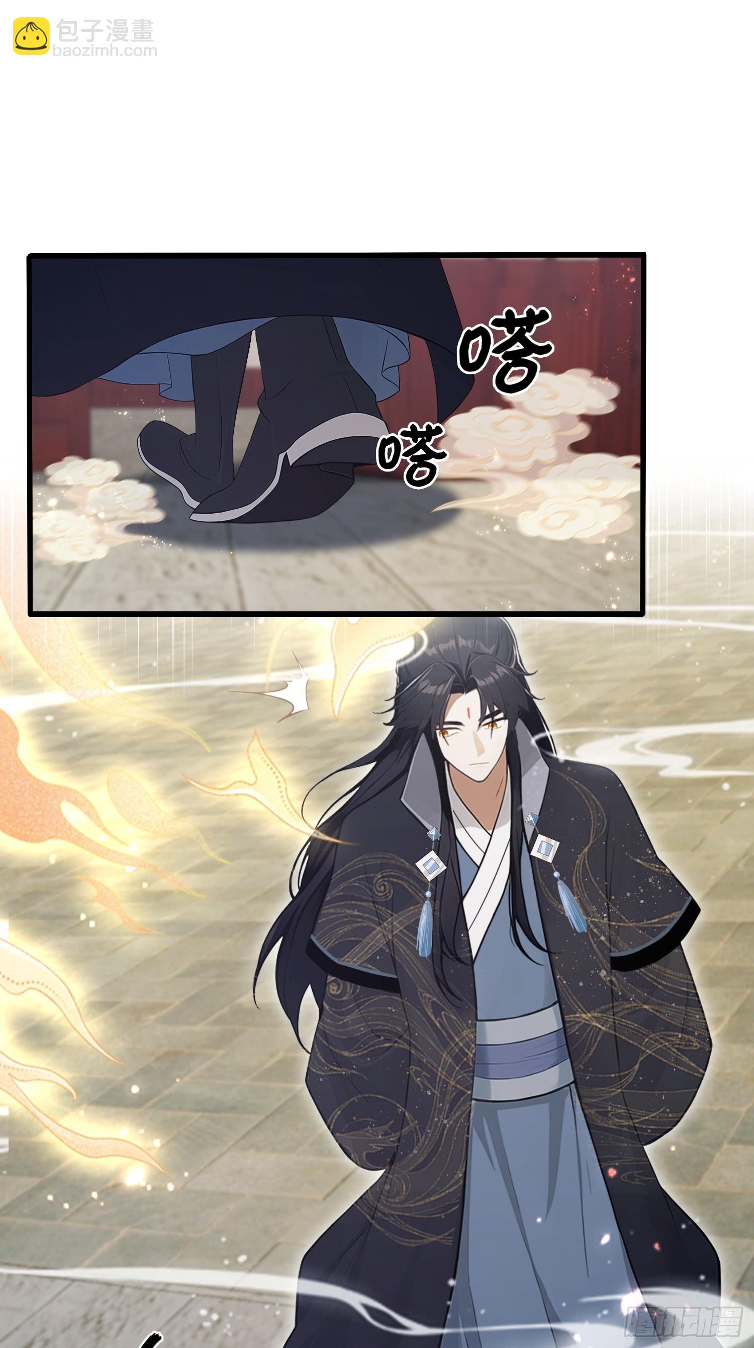 第168话鞭策老板，没仗硬打？38