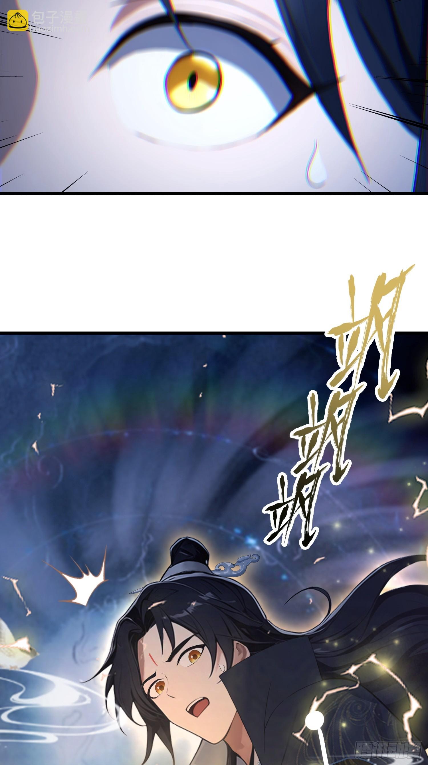 第168话鞭策老板，没仗硬打？42