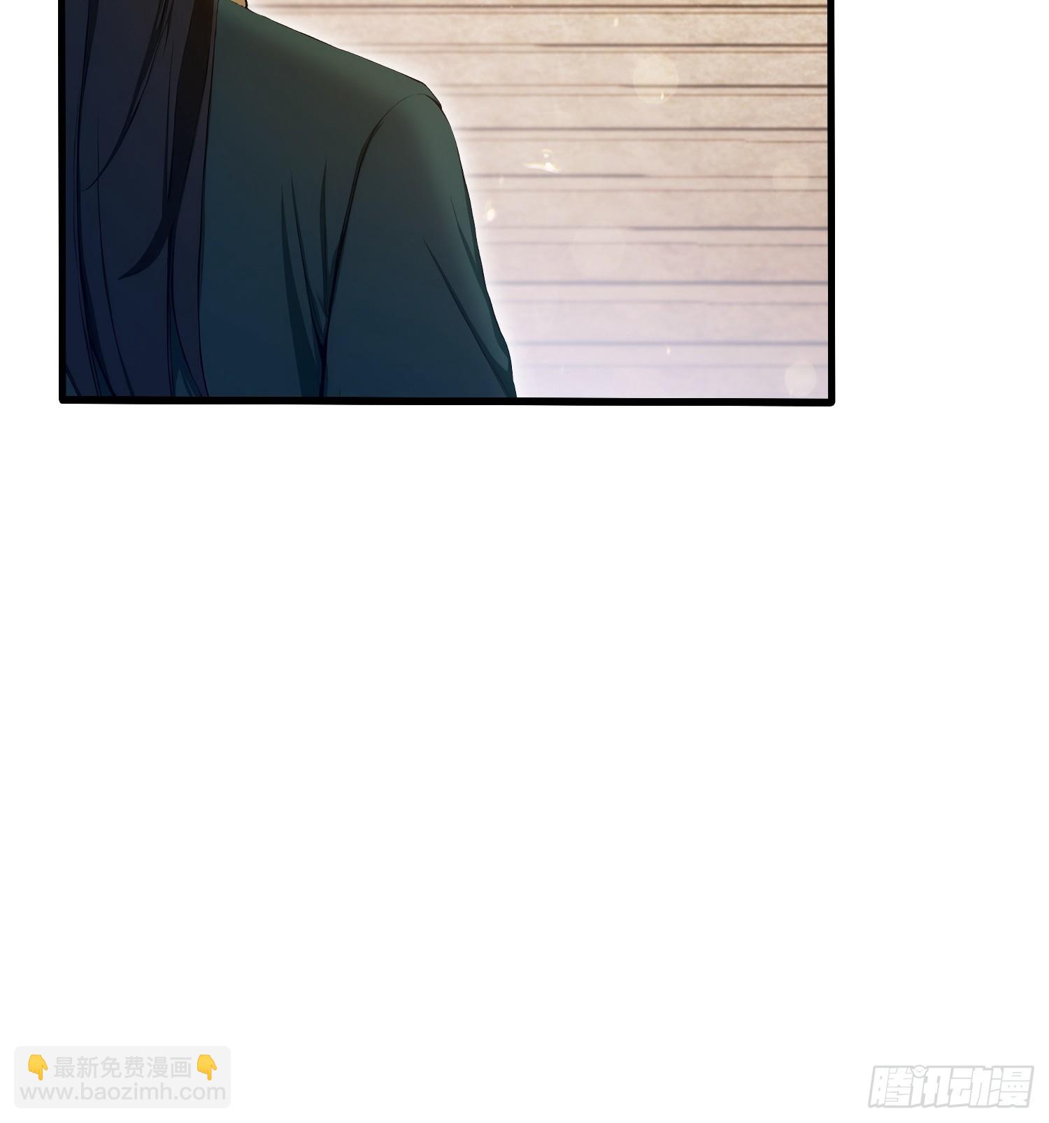 第188话  出关即跌停？23
