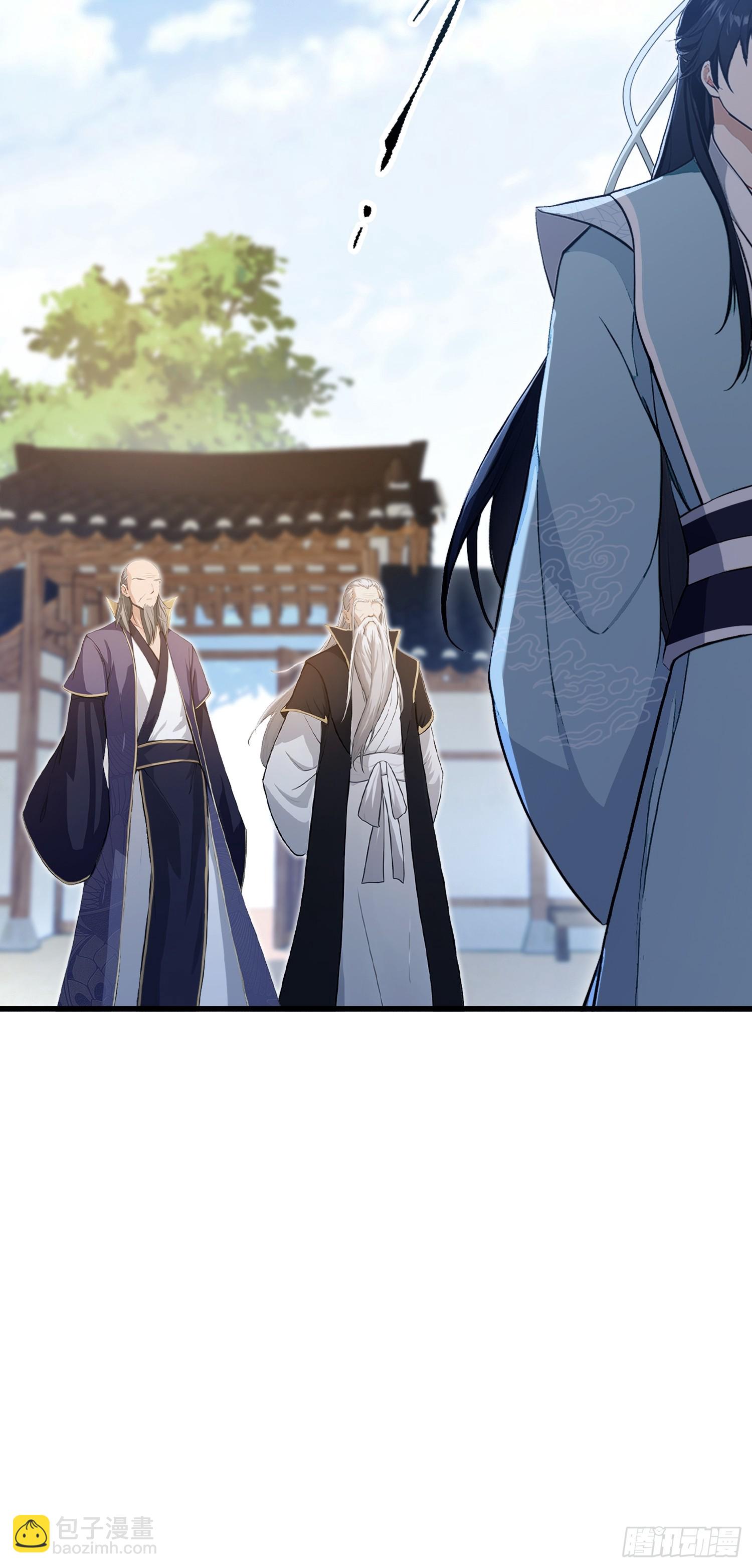 第204话 圣女弹琴，圣主作陪14