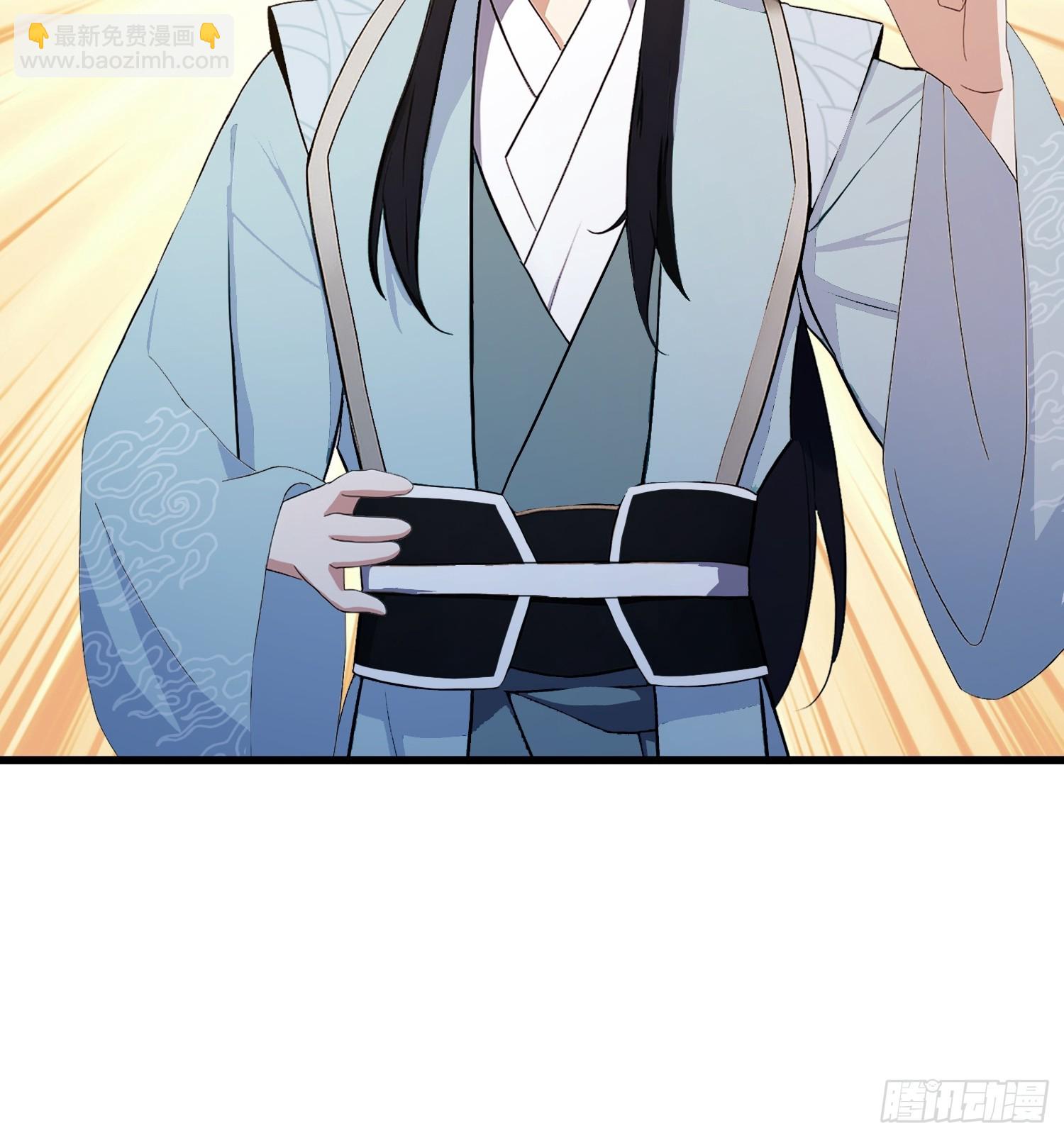 第204话 圣女弹琴，圣主作陪8