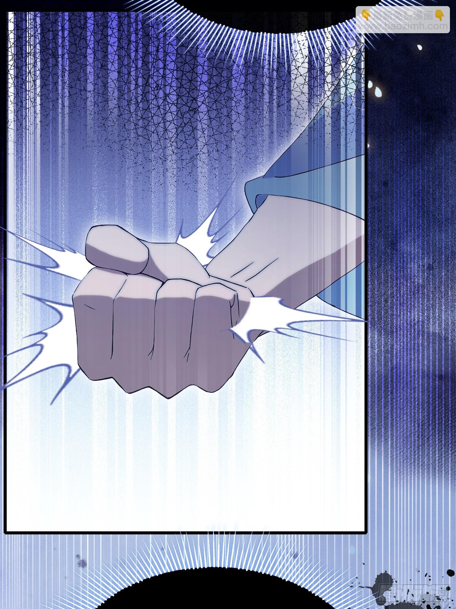 第207话 把大佬当做玩物！15