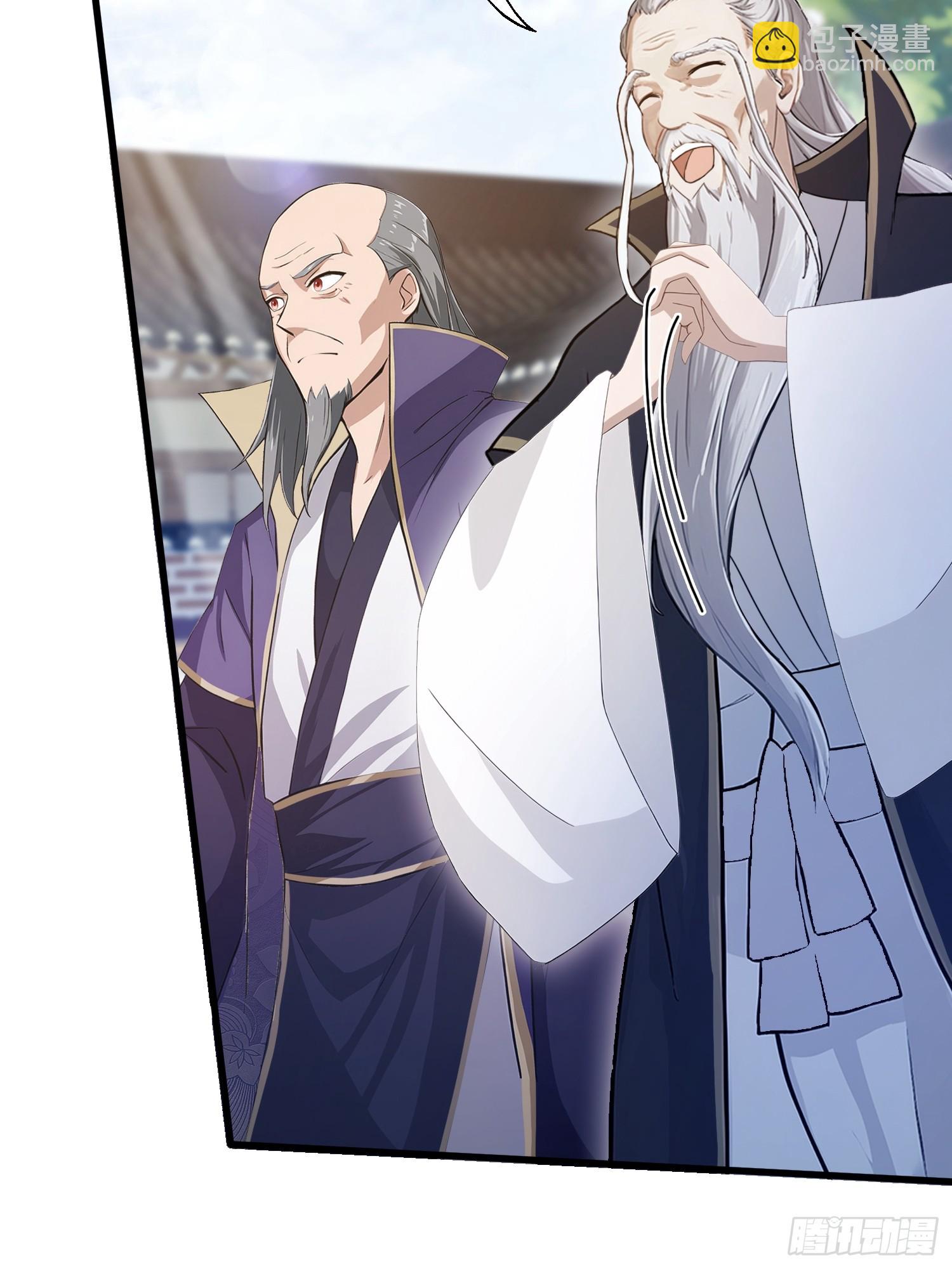 第207话 把大佬当做玩物！22