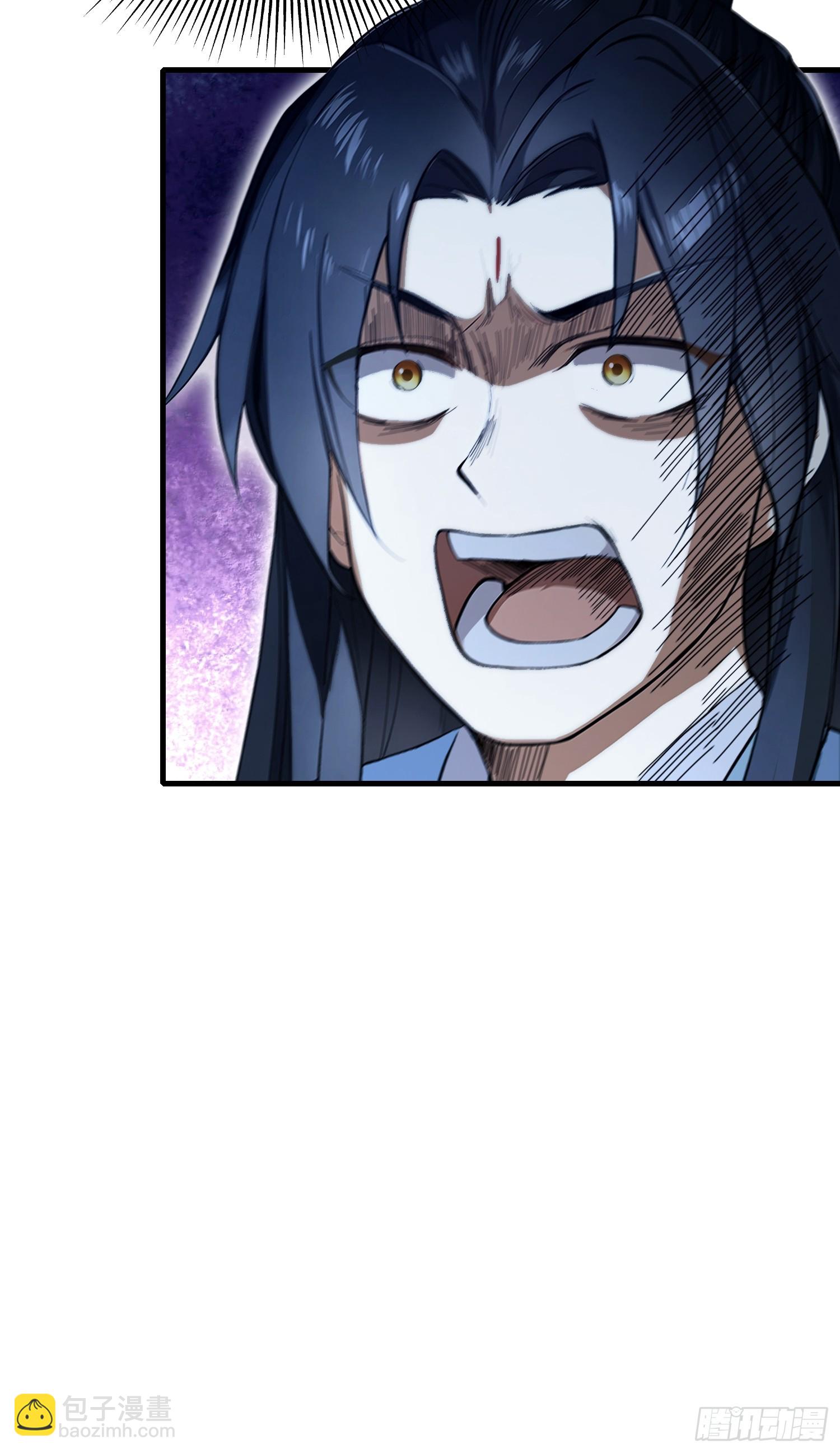 第207话 把大佬当做玩物！9