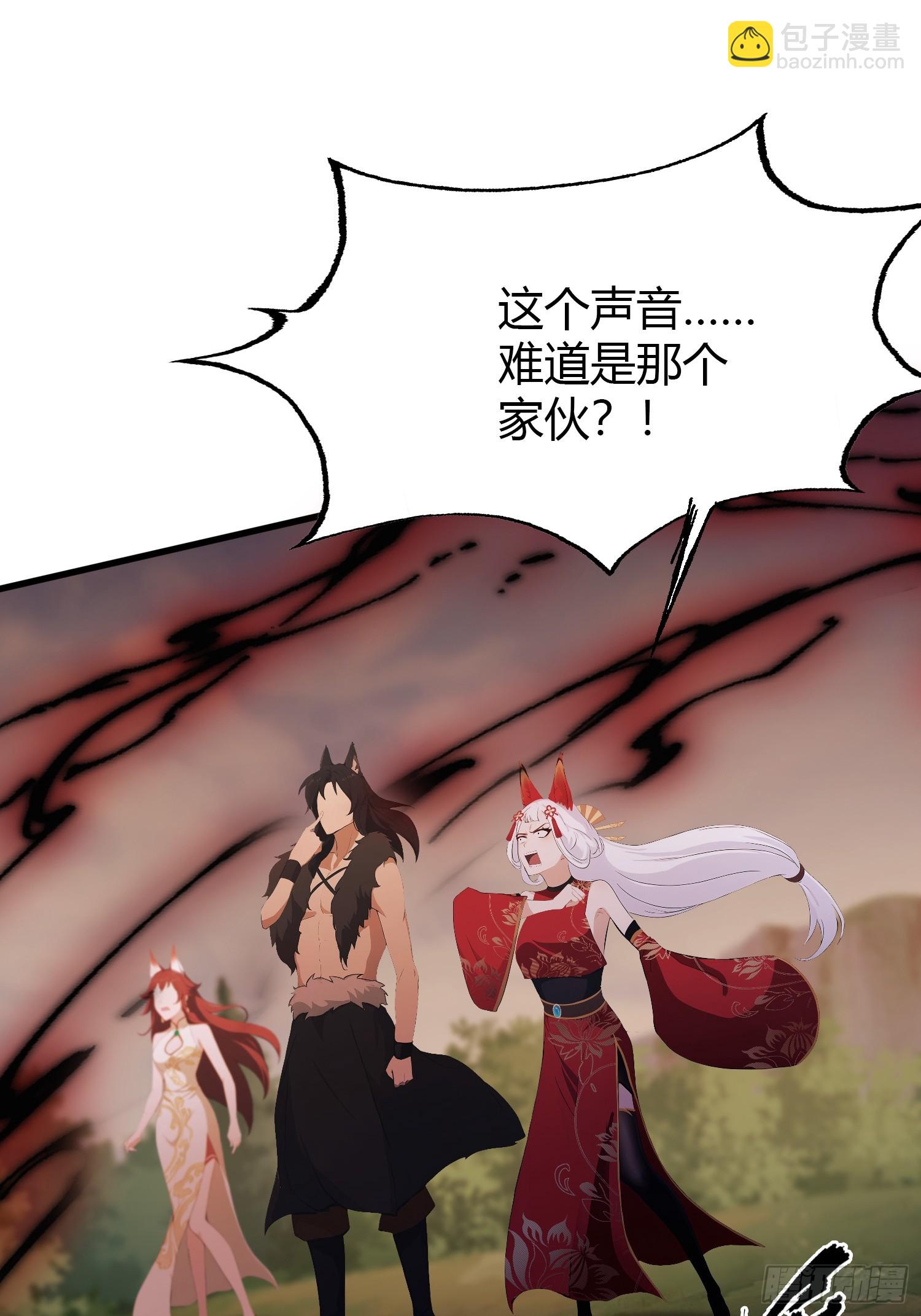 第219话 送到叶先生的心趴上11