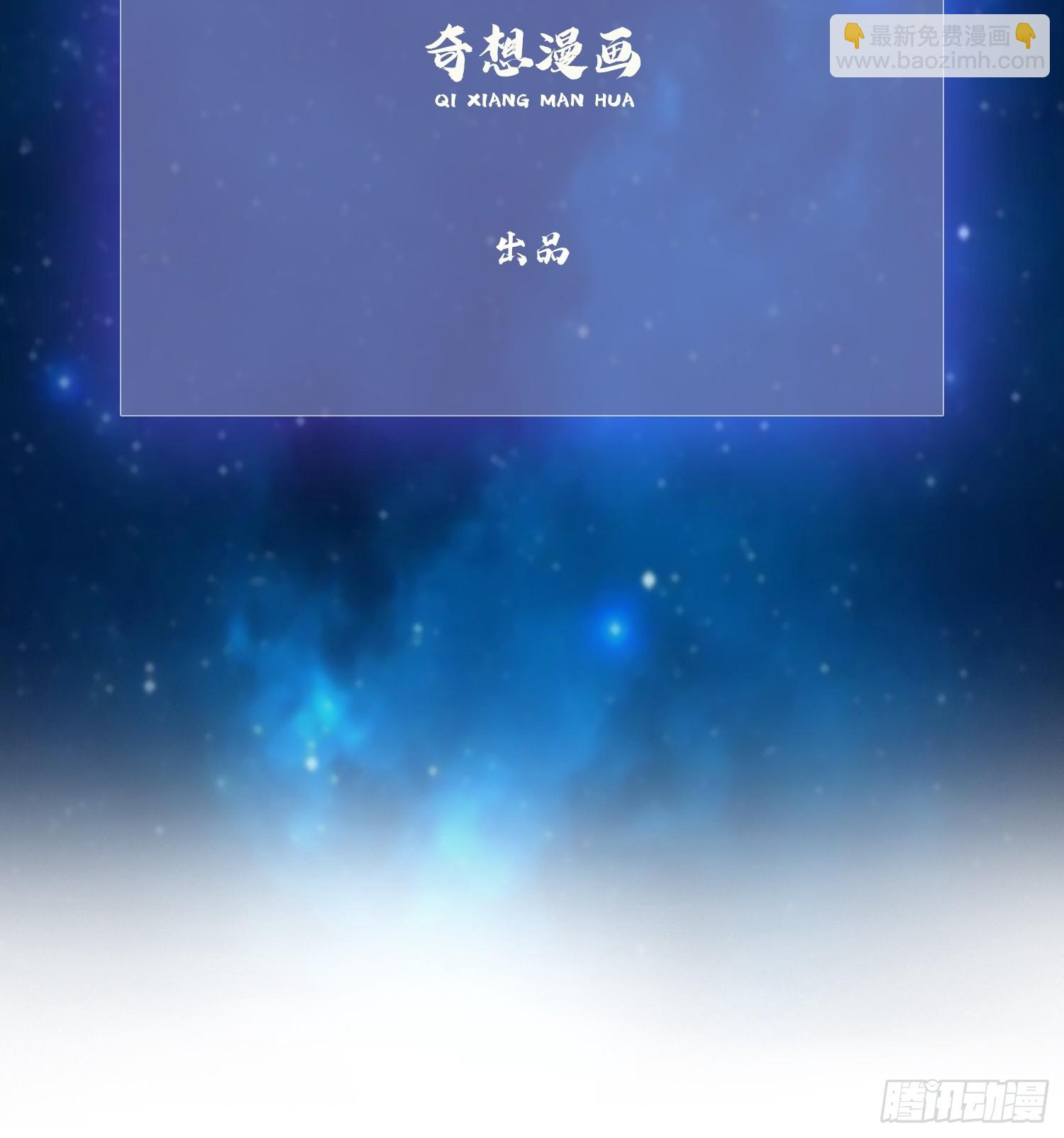 第219话 送到叶先生的心趴上2