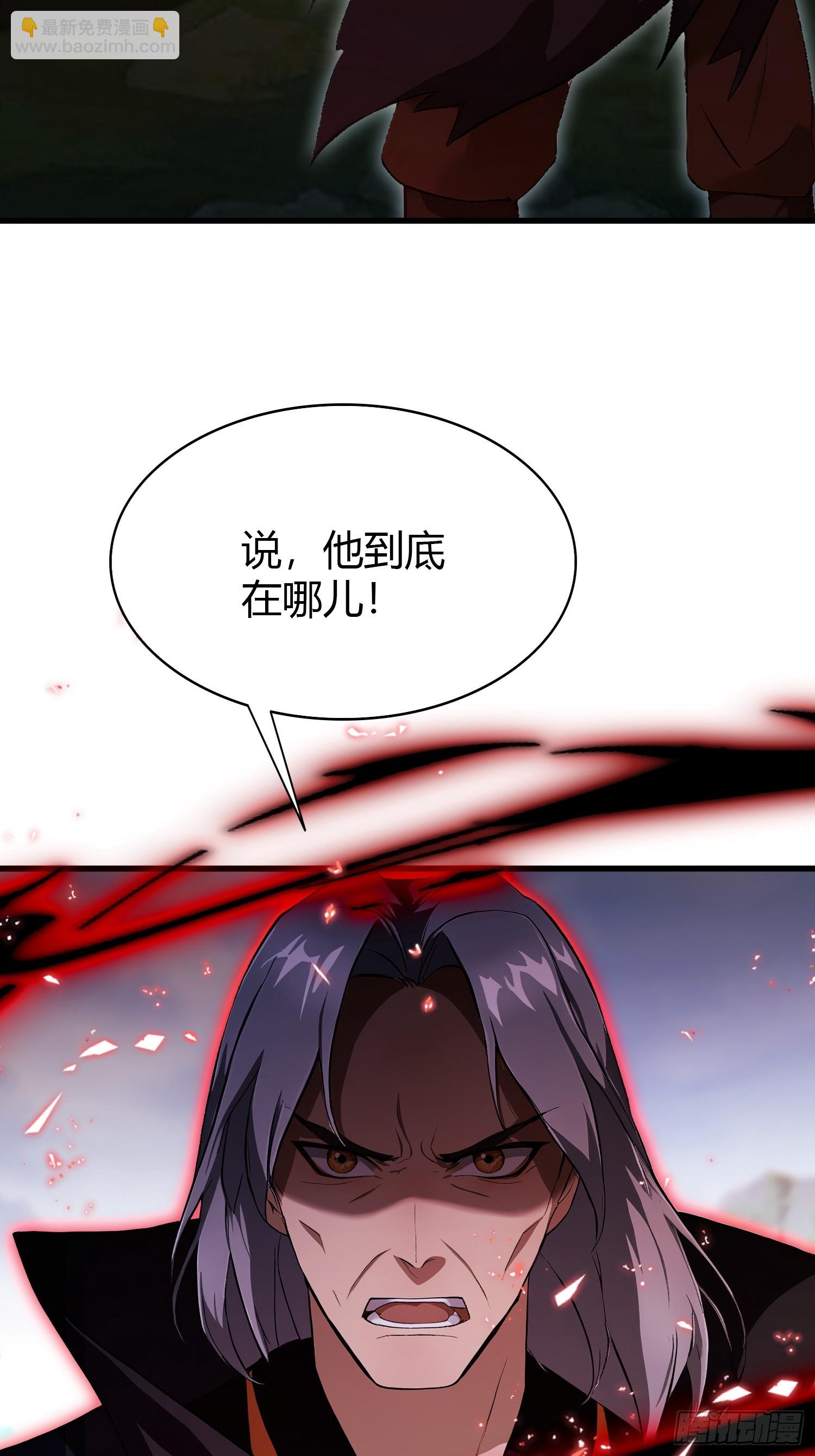 第219话 送到叶先生的心趴上43