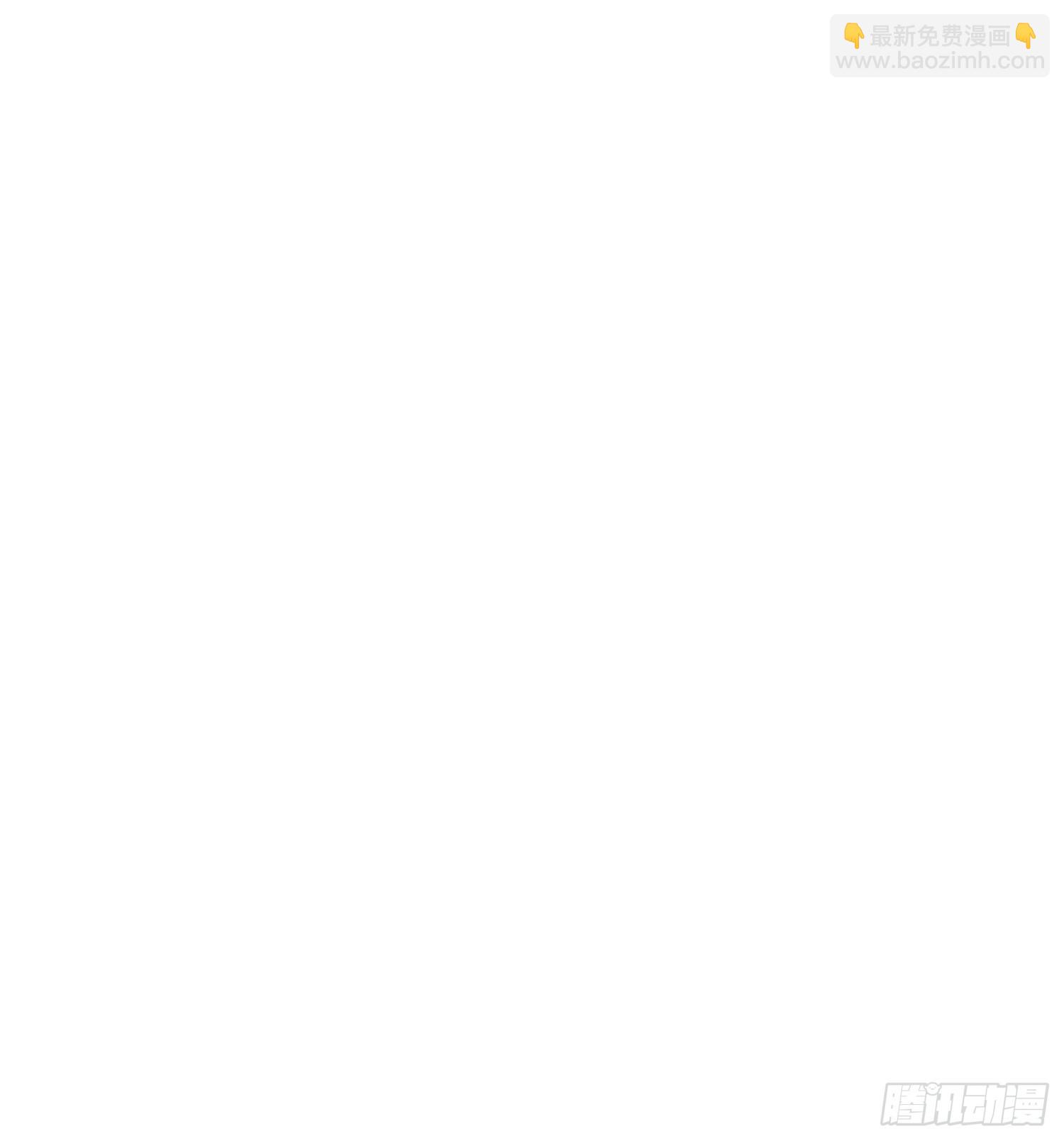 第219话 送到叶先生的心趴上45