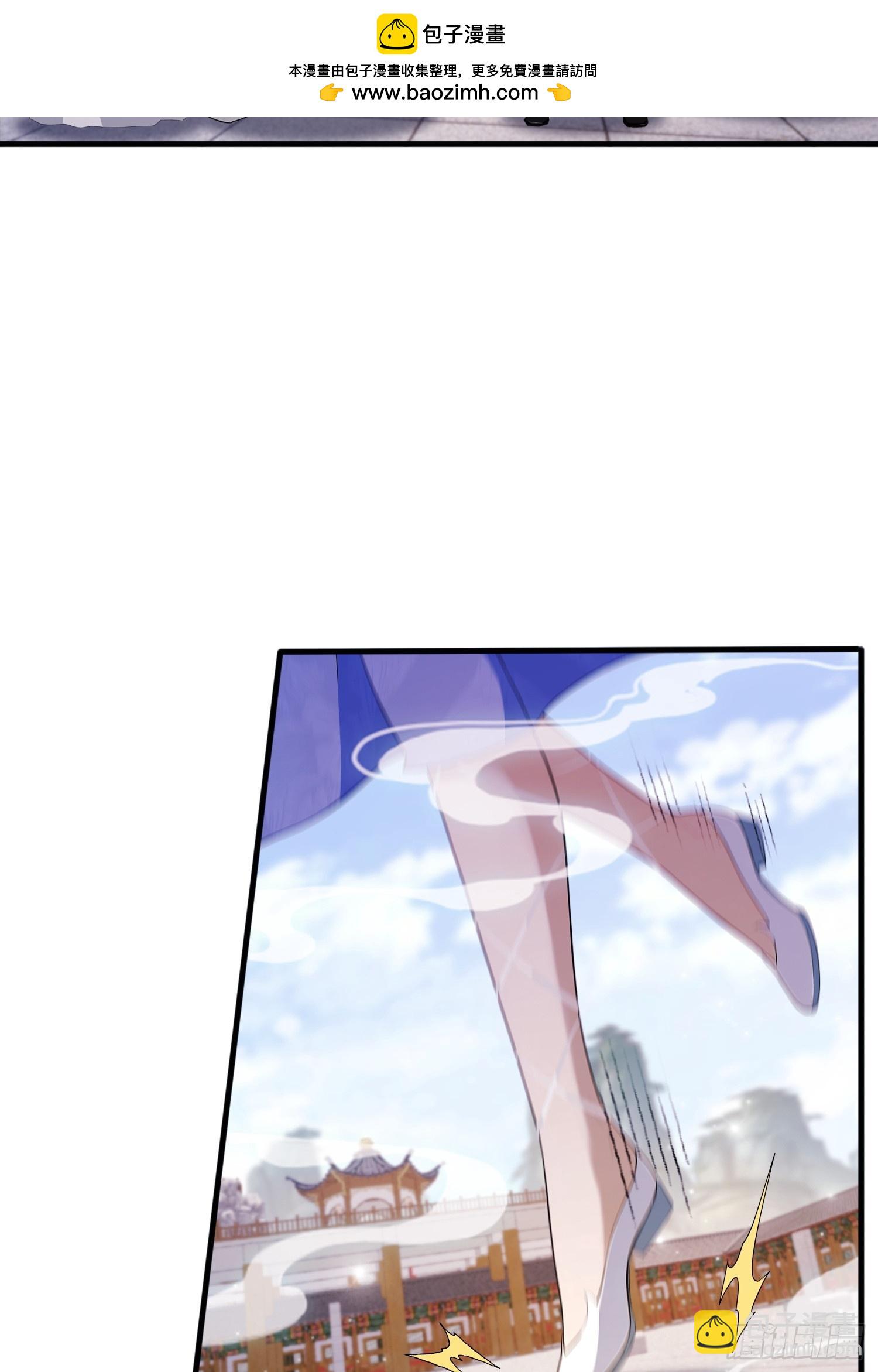 第233话 环保小排量36