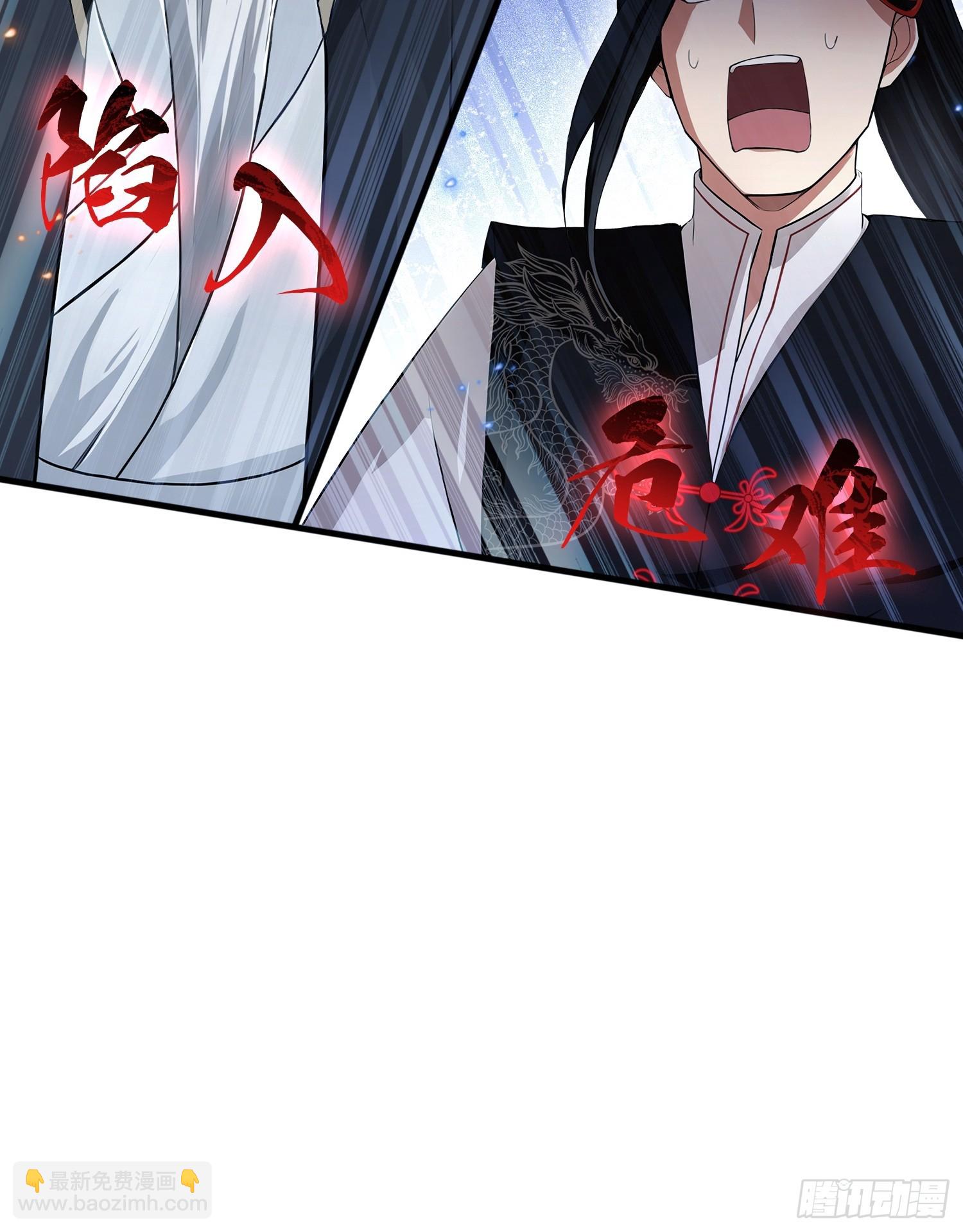 第233话 环保小排量62