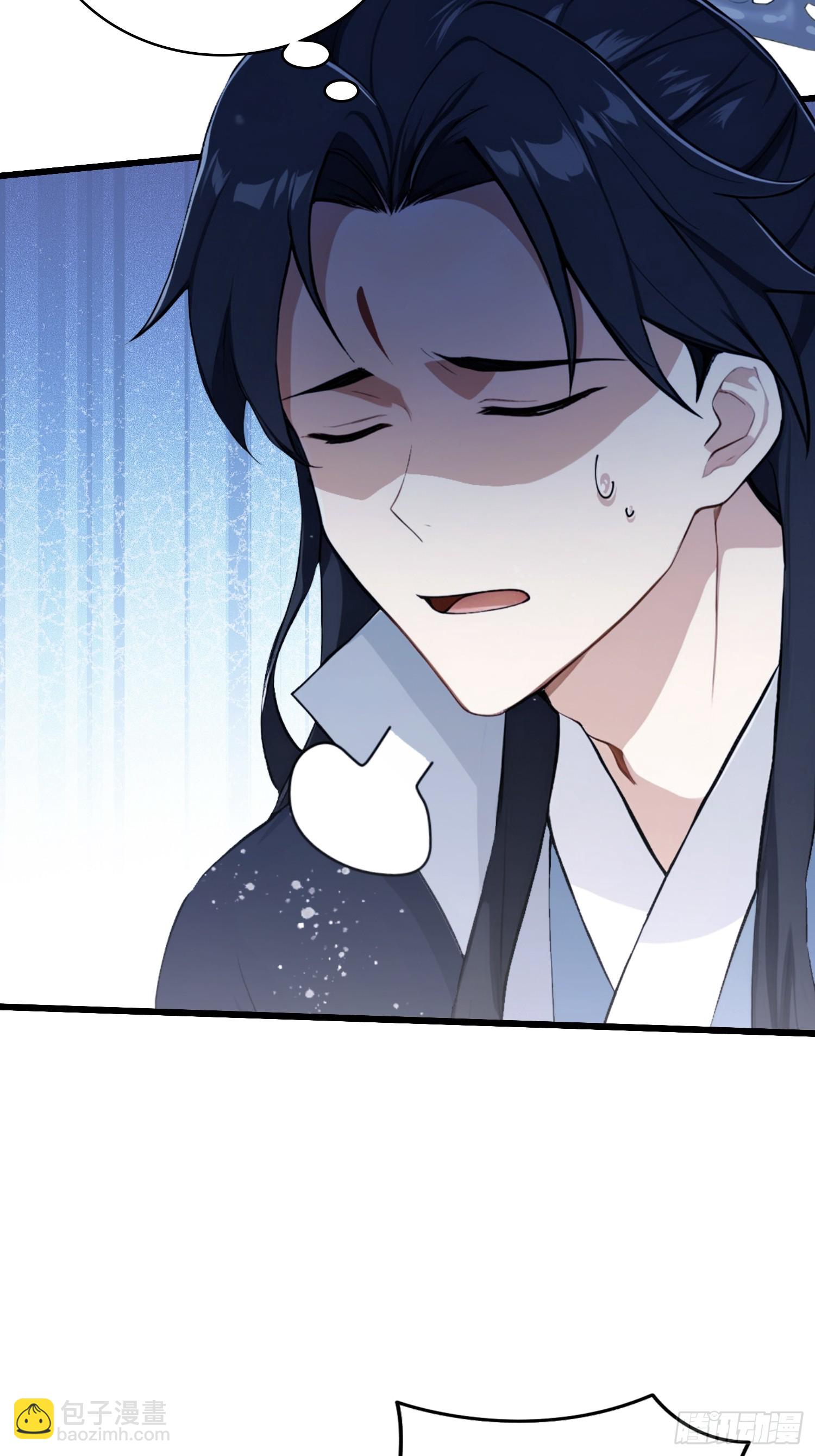 第233话 环保小排量65