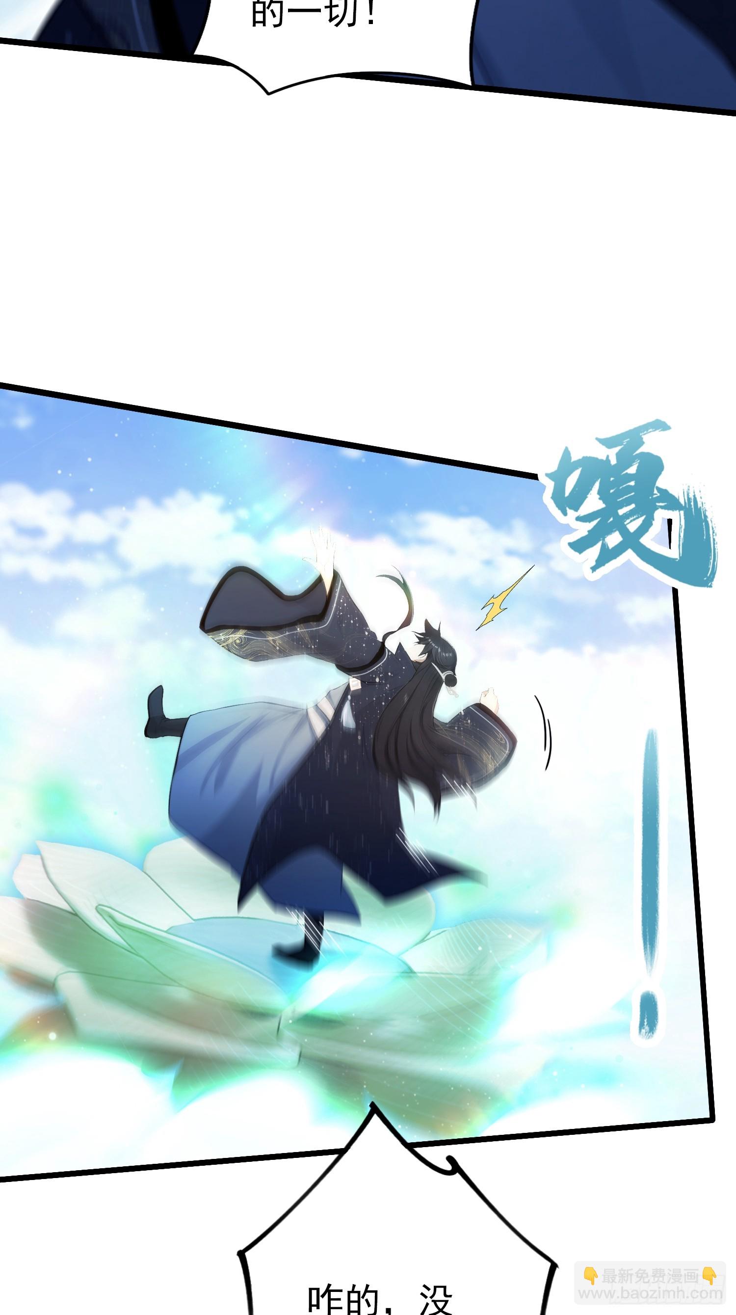第233话 环保小排量67