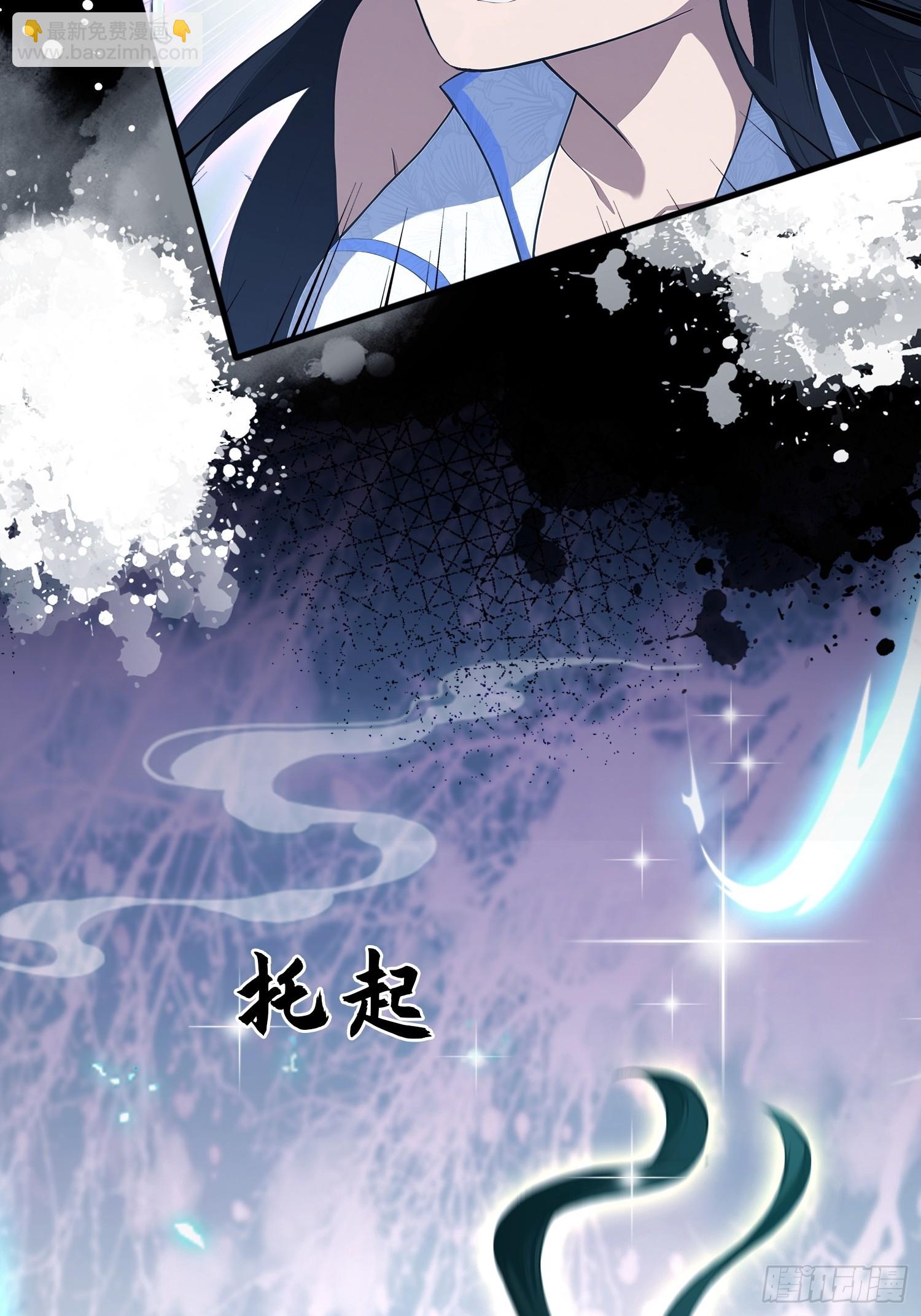 第233话 环保小排量8
