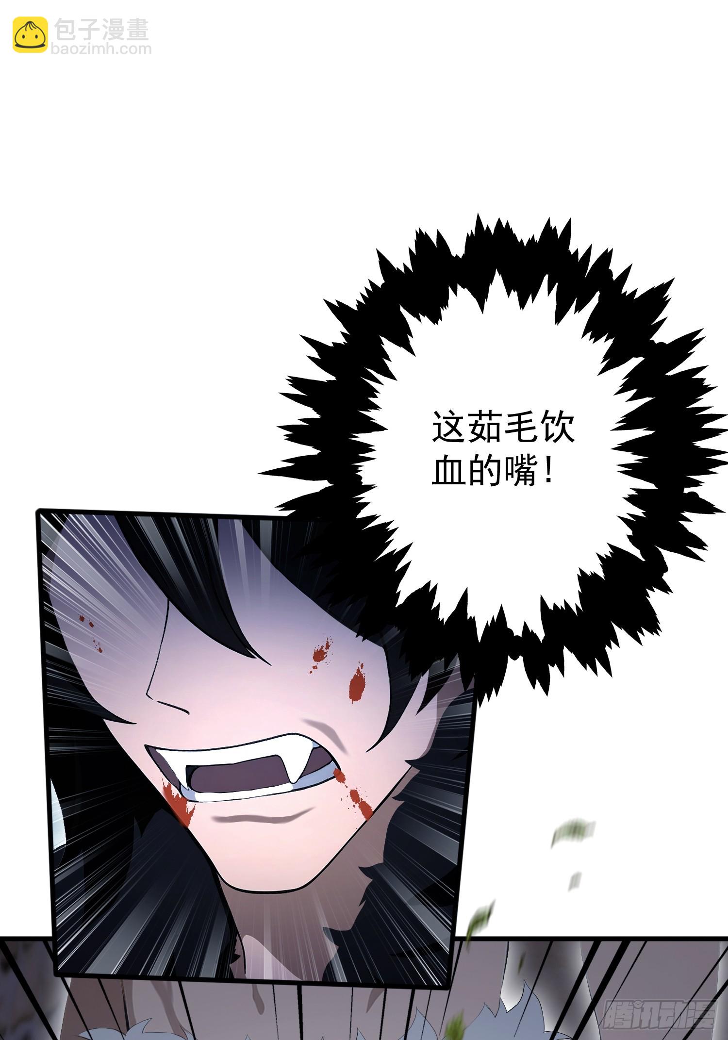 第235话 我要贩剑，不允许吗10