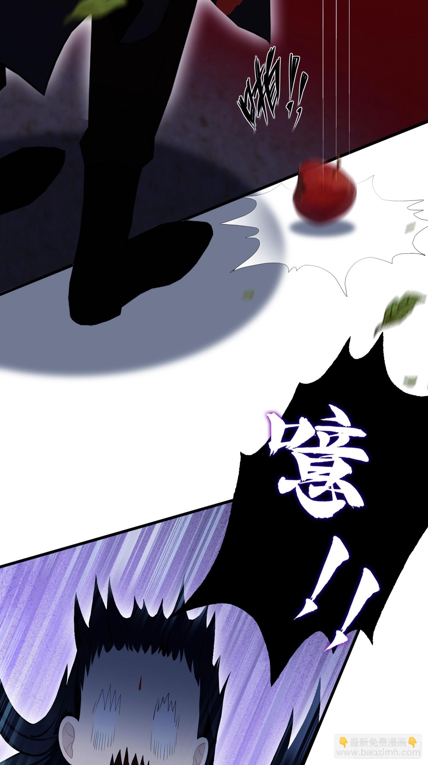 第235话 我要贩剑，不允许吗7