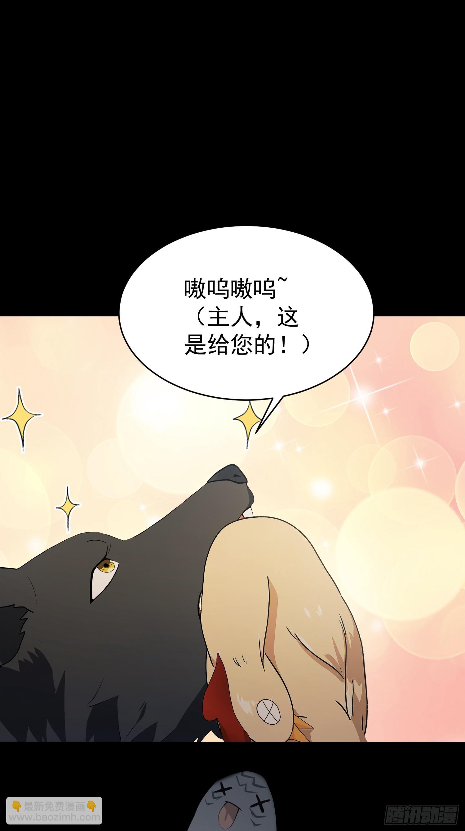 第235话 我要贩剑，不允许吗86