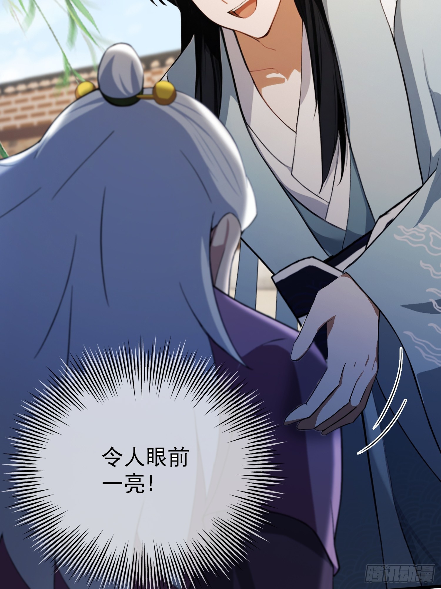 第249话 修仙passion55