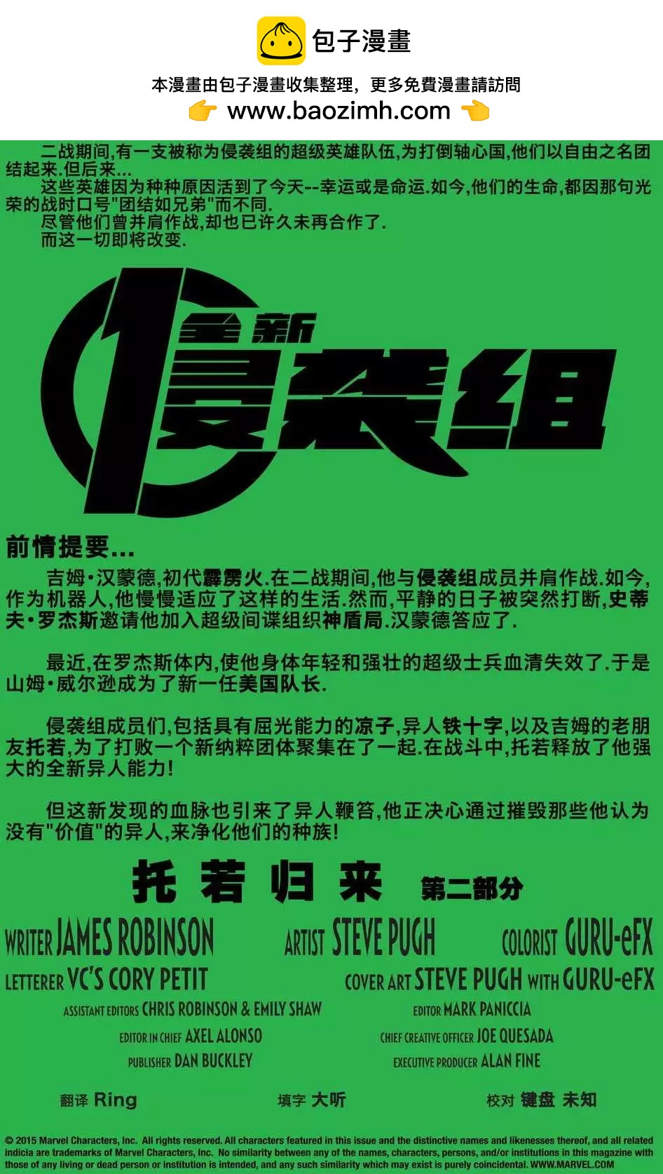 第15卷1