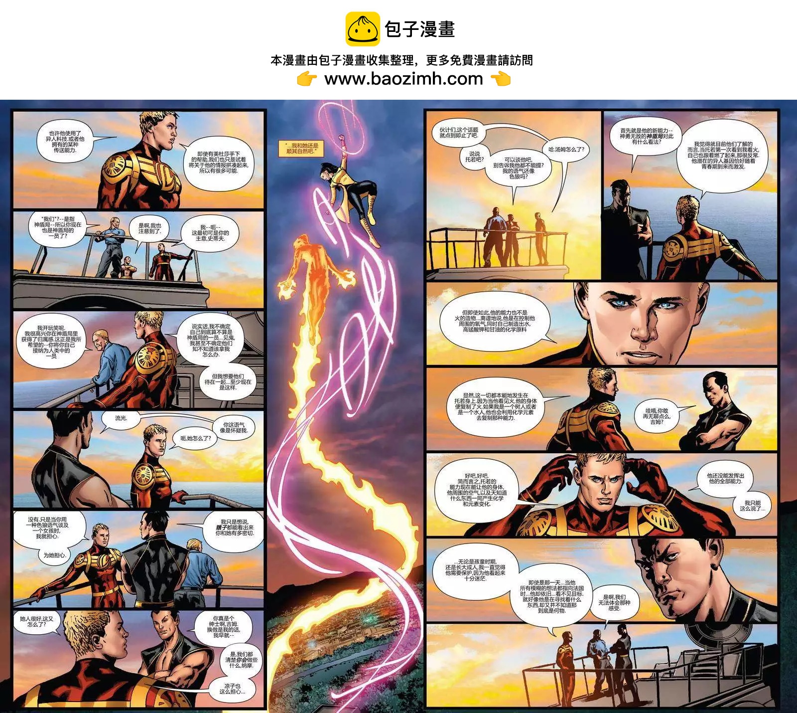 第15卷9