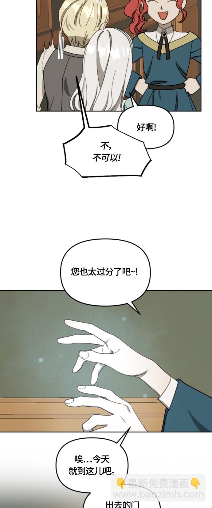 第16话17