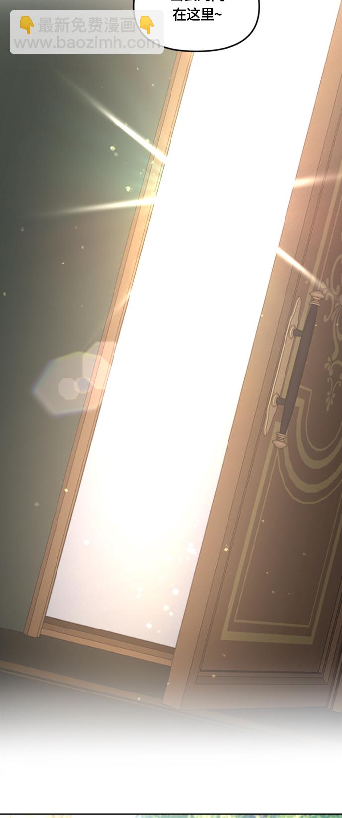第16话18