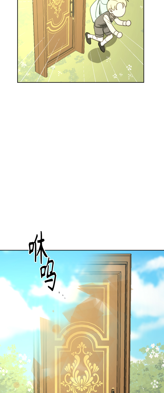 第16话21