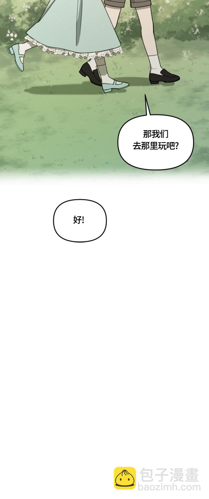 第16话30