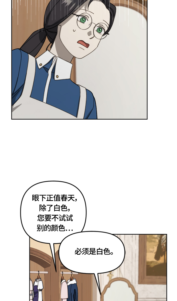 第16话47