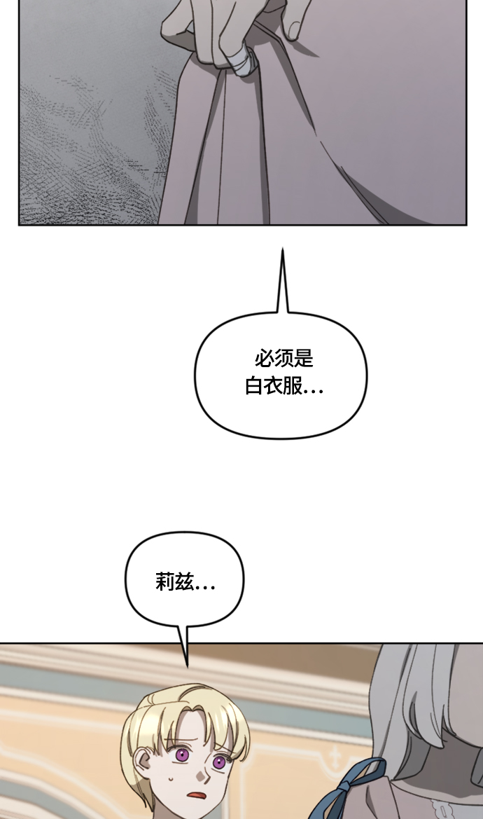 第16话49