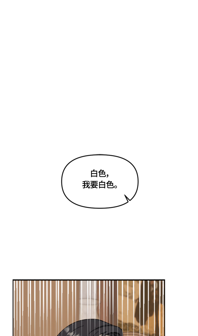 第16话50
