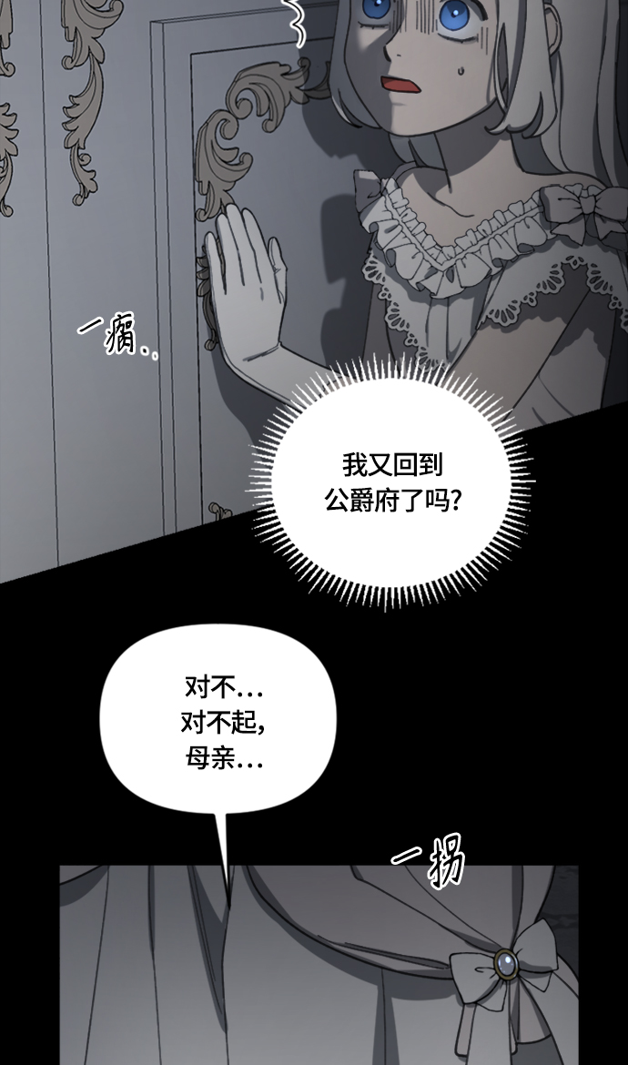 第16话58