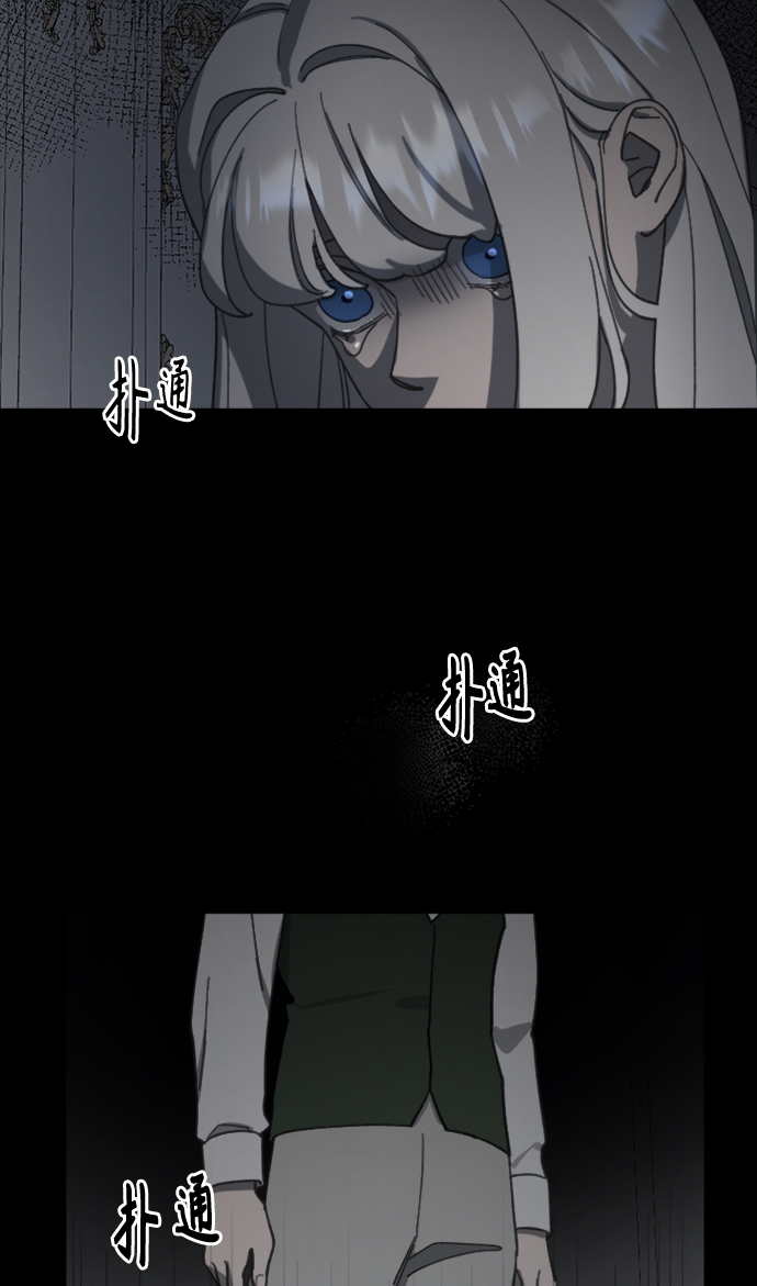 第16话62