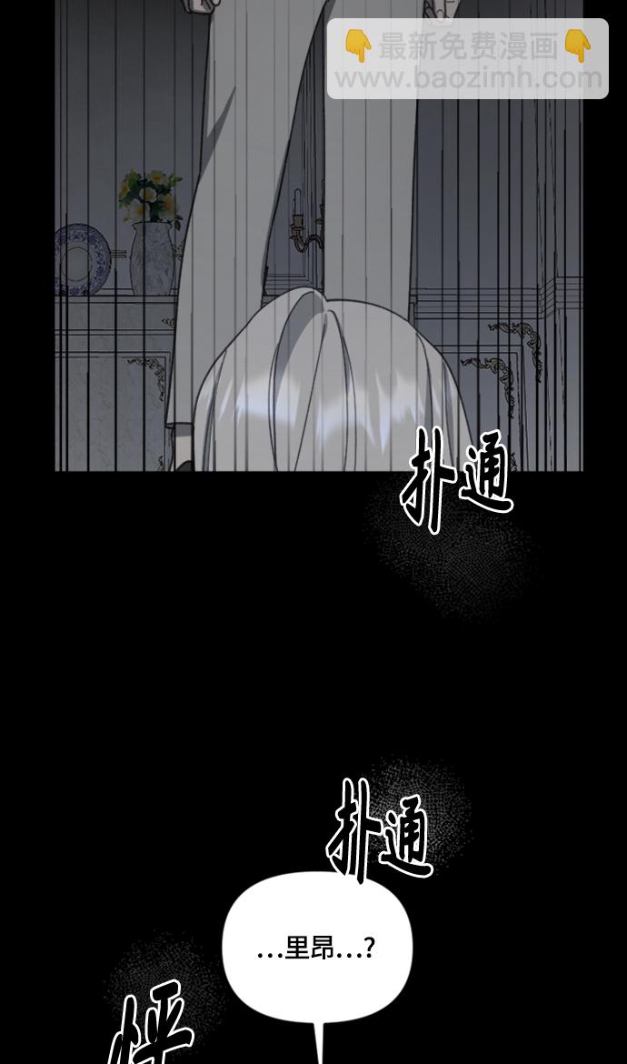 第16话63