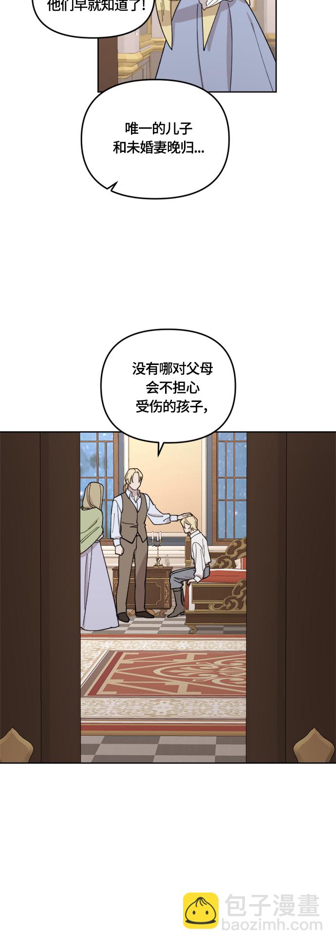 第28话18