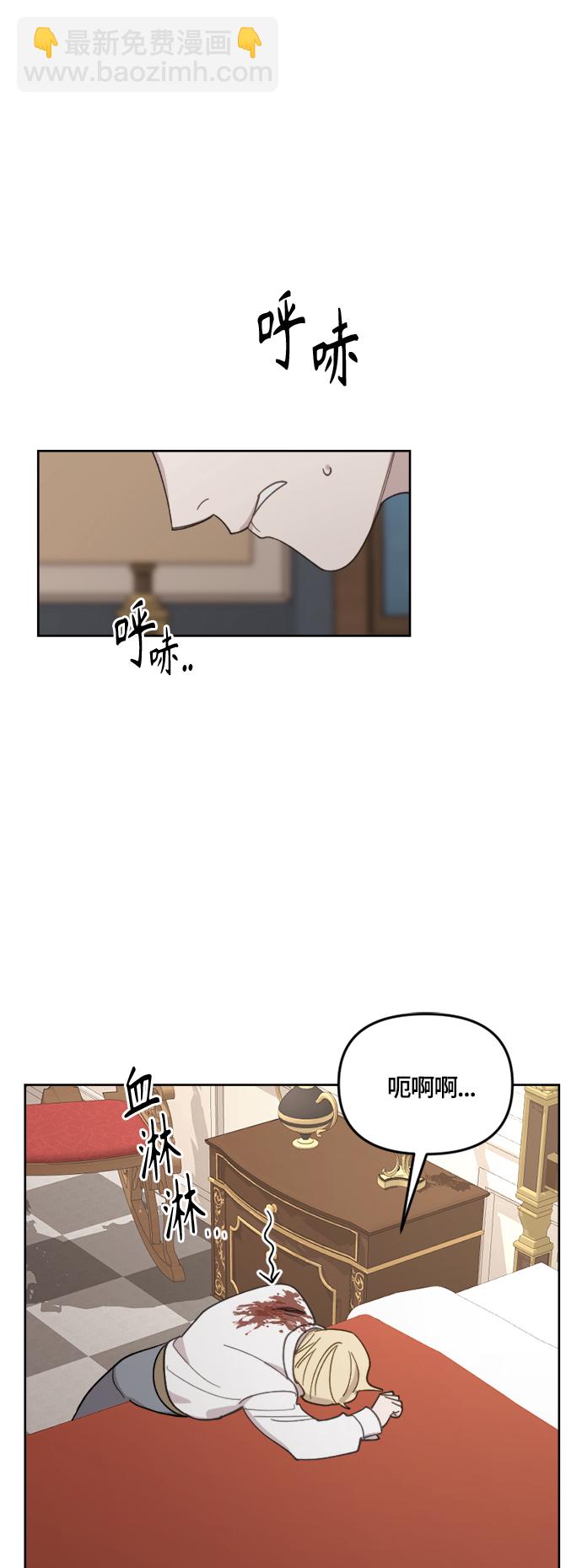 第28话25